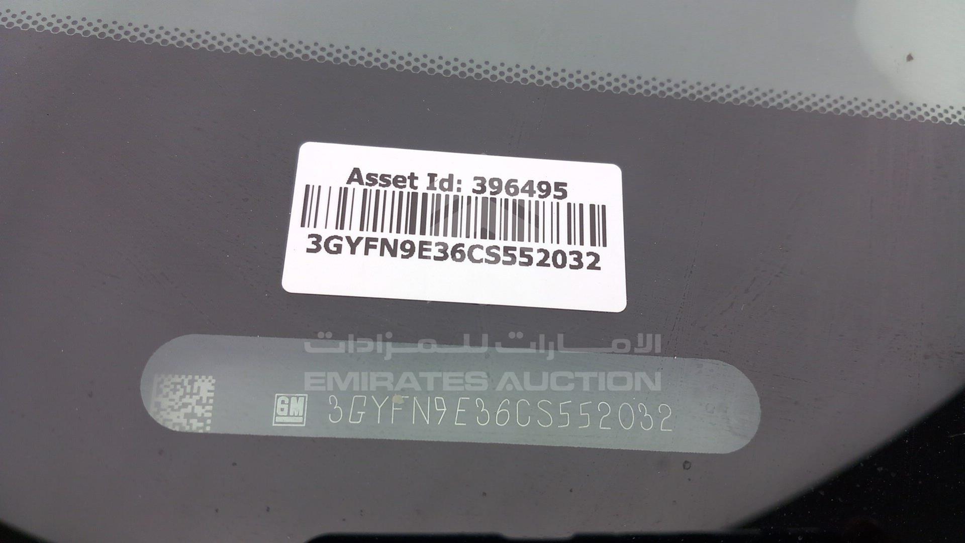 2012 CADILLAC SRX VIN: 3GYFN9E36CS552032
