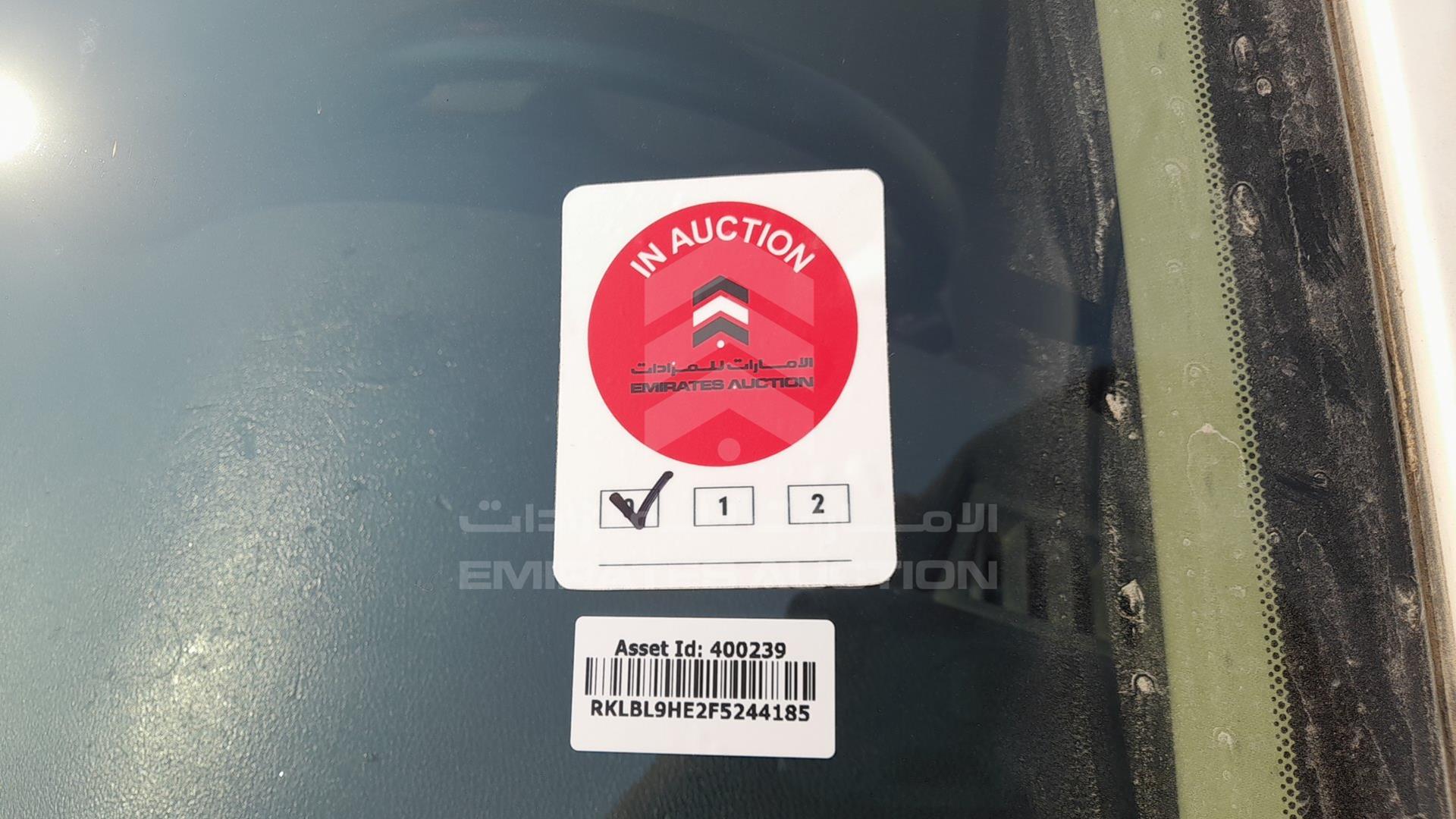 2015 TOYOTA COROLLA VIN: RKLBL9HE2F5244185