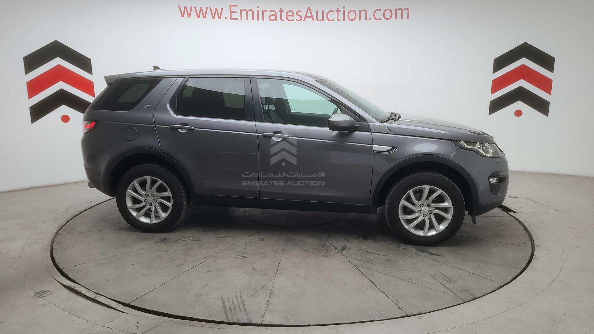 2016 LAND ROVER DISCOVERY VIN: SALCR2BG0GH593484