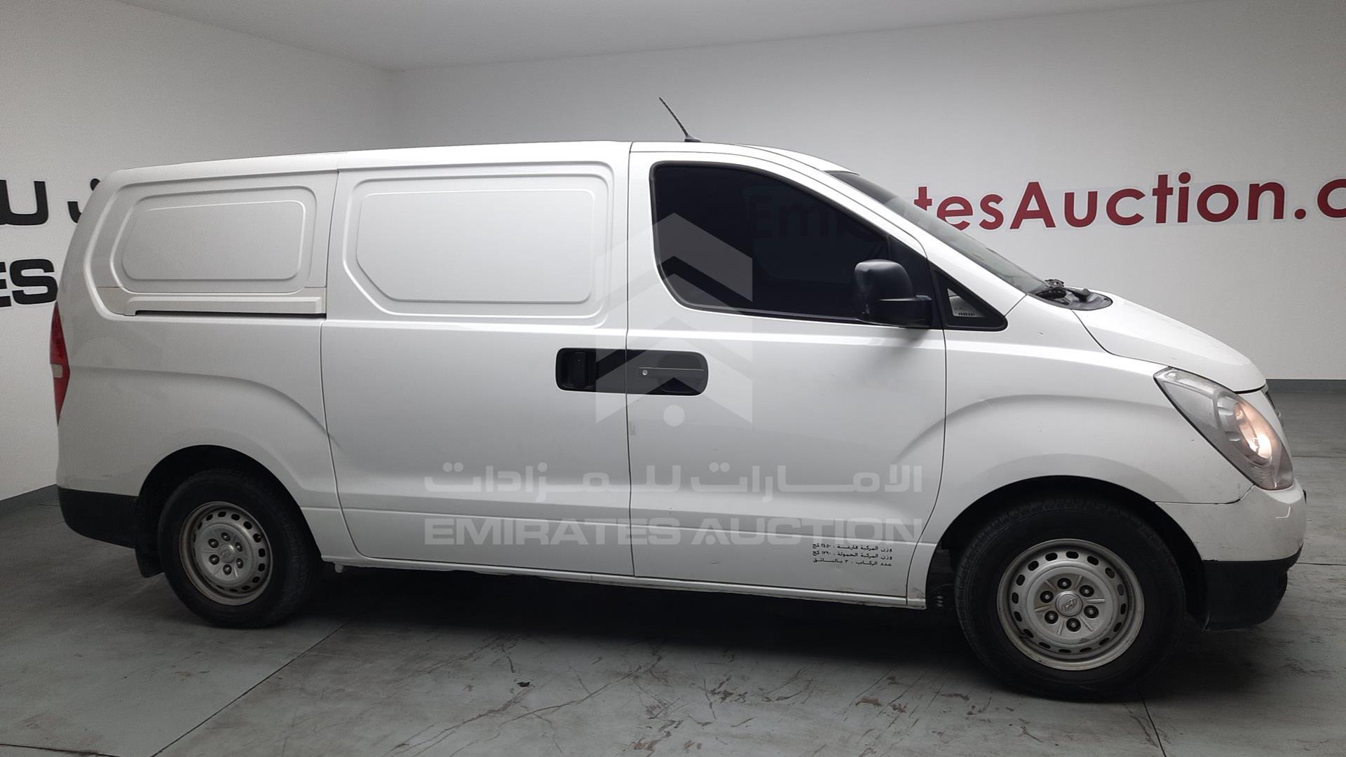 2016 HYUNDAI H1 VIN: KMHWG81R9GU756295