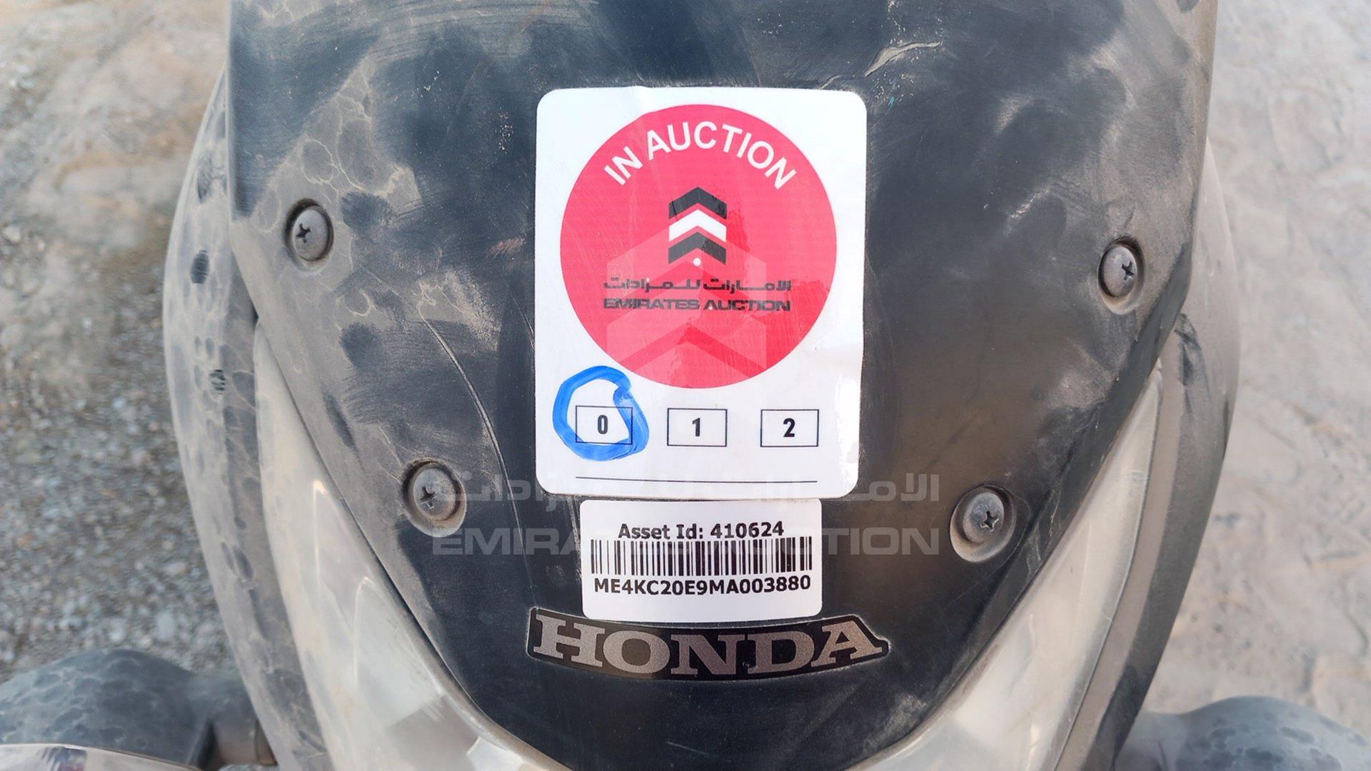 2021 HONDA UNICORN VIN: ME4KC20E9MA003880