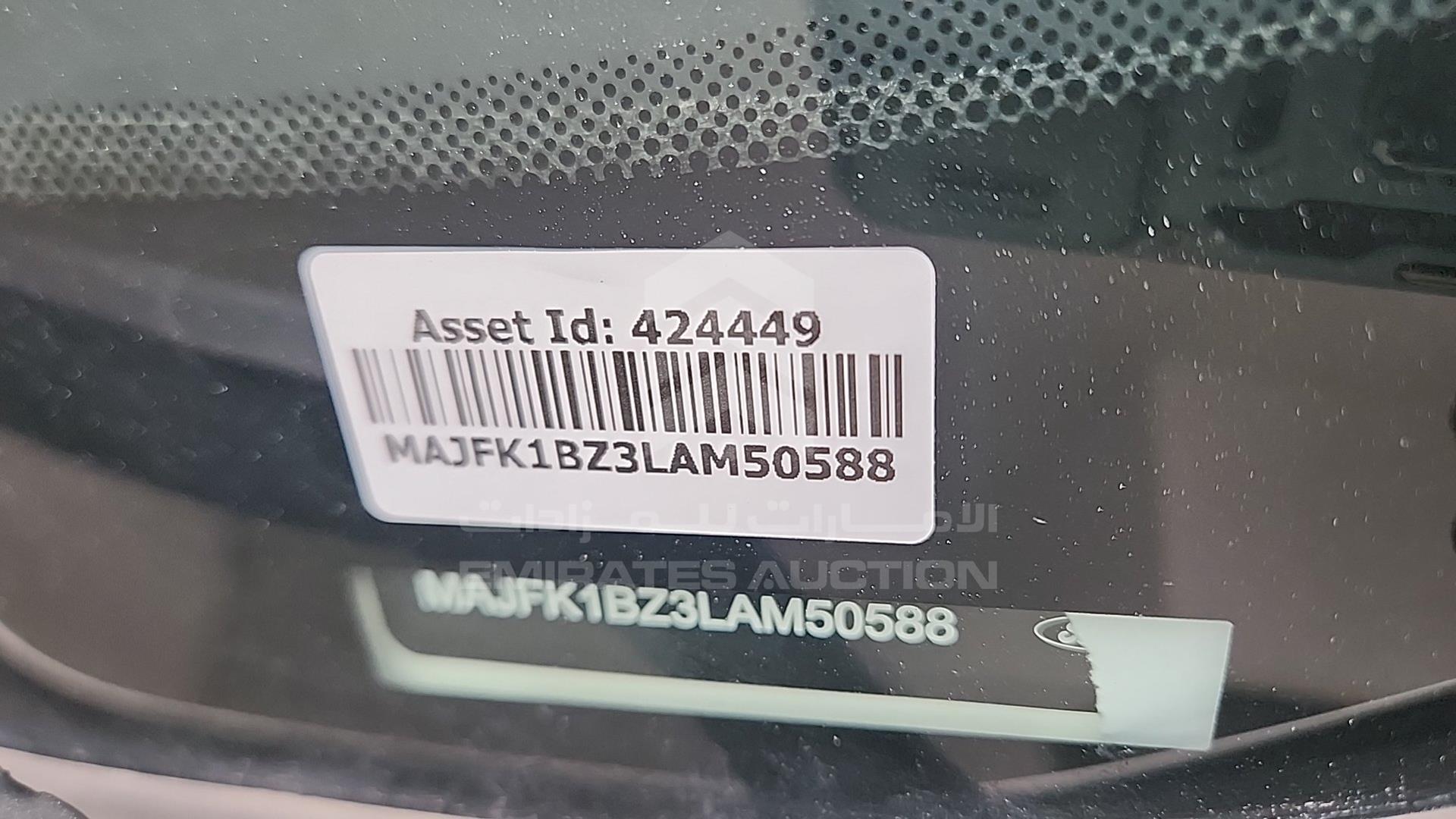 2020 FORD ECOSPORT VIN: MAJFK1BZ3LAM50588
