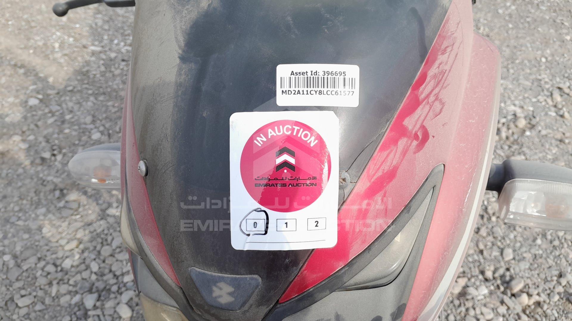 2020 BAJAJ 150 CC VIN: MD2A11CY8LCC61577