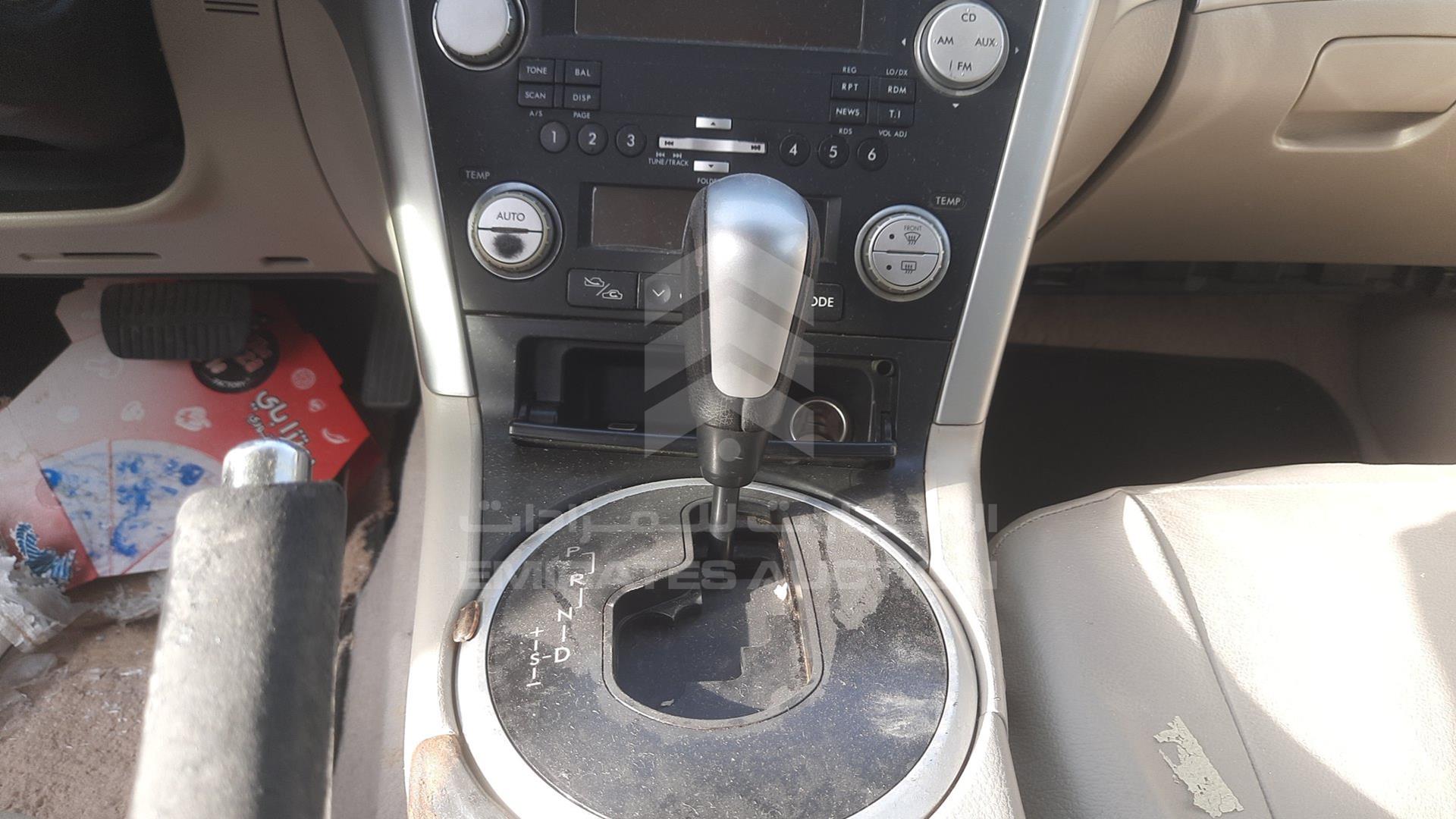 2007 SUBARU LEGACY VIN: JF1BL55MX7H033064