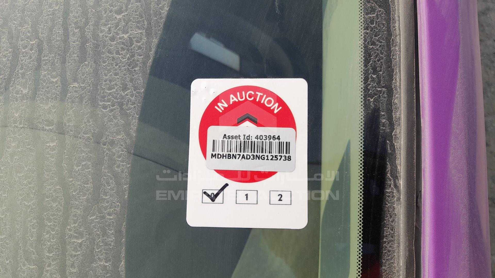 2022 NISSAN SUNNY VIN: MDHBN7AD3NG125738