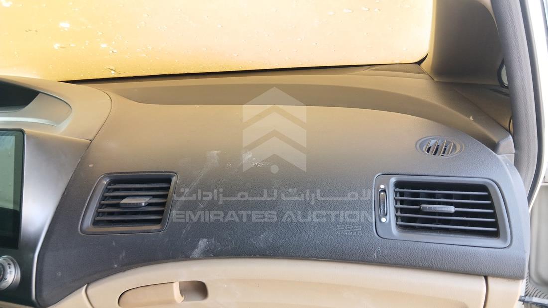 هوندا سيفيك 2008 — زاوية واجهة الراكب الأمامي الأيمن — صورة 24