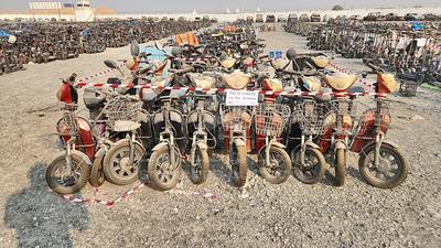  20 Electric Bikes