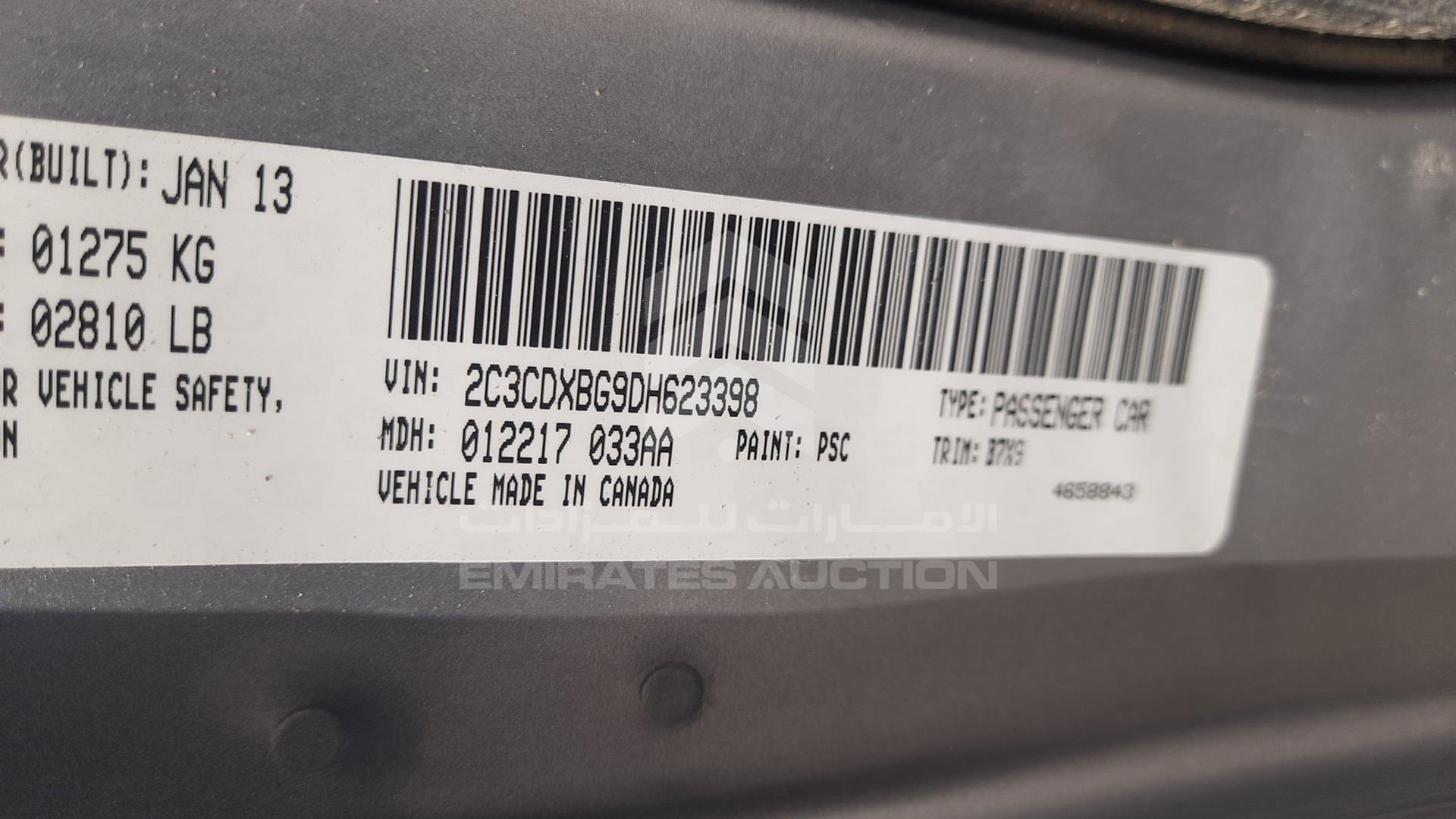 2013 DODGE CHARGER VIN: 2C3CDXBG9DH623398