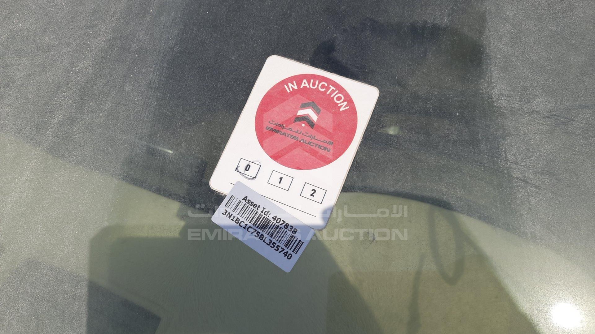 2011 NISSAN TIIDA VIN: 3N1BC1C75BL355740
