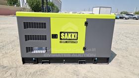 2026 Generator Sakki SS60 — Full Front View — Photo 1 — Thumbnail