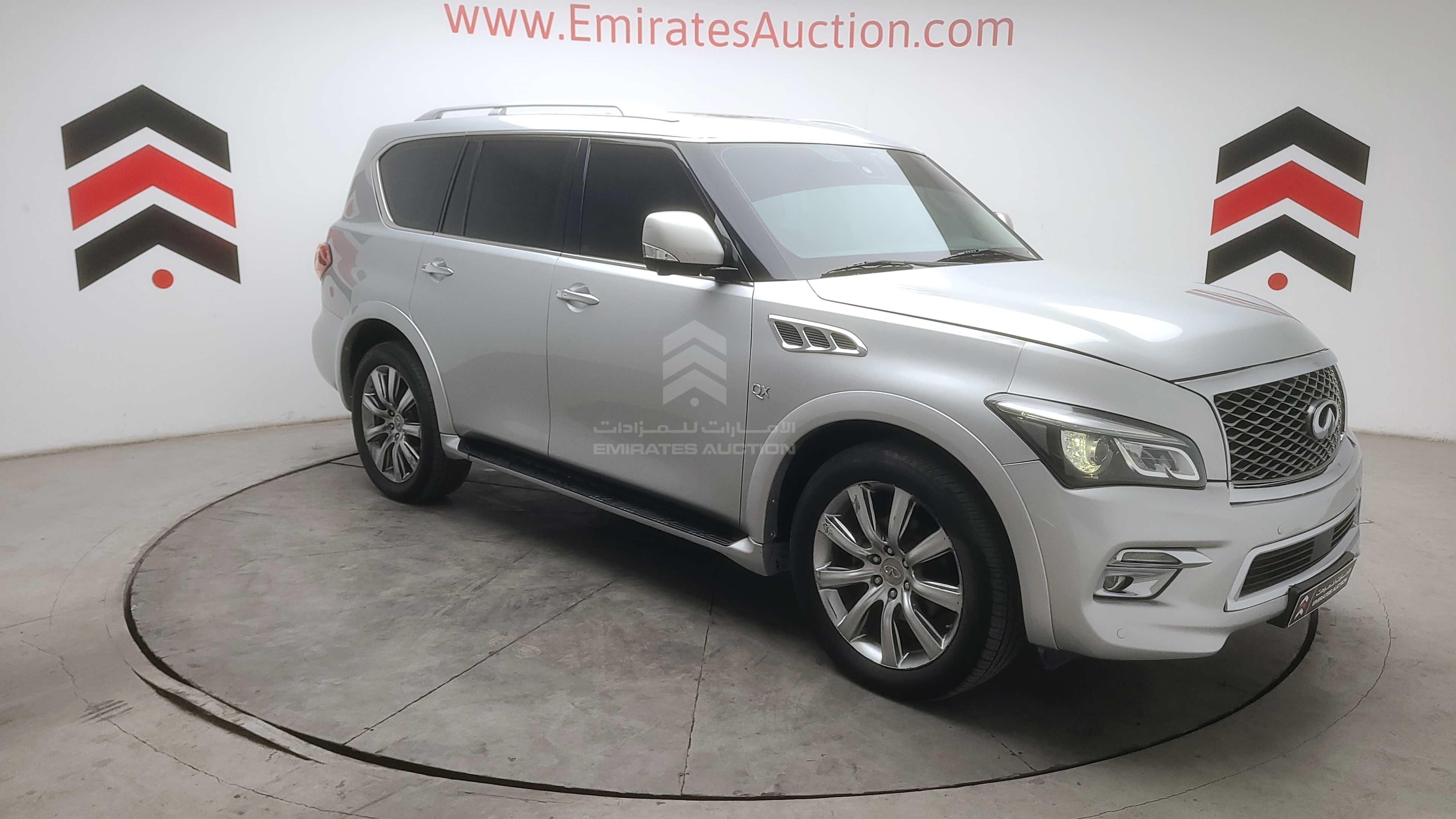 JNRAZ25Y2B9000763 - 2011 Infiniti QX56 - #496801