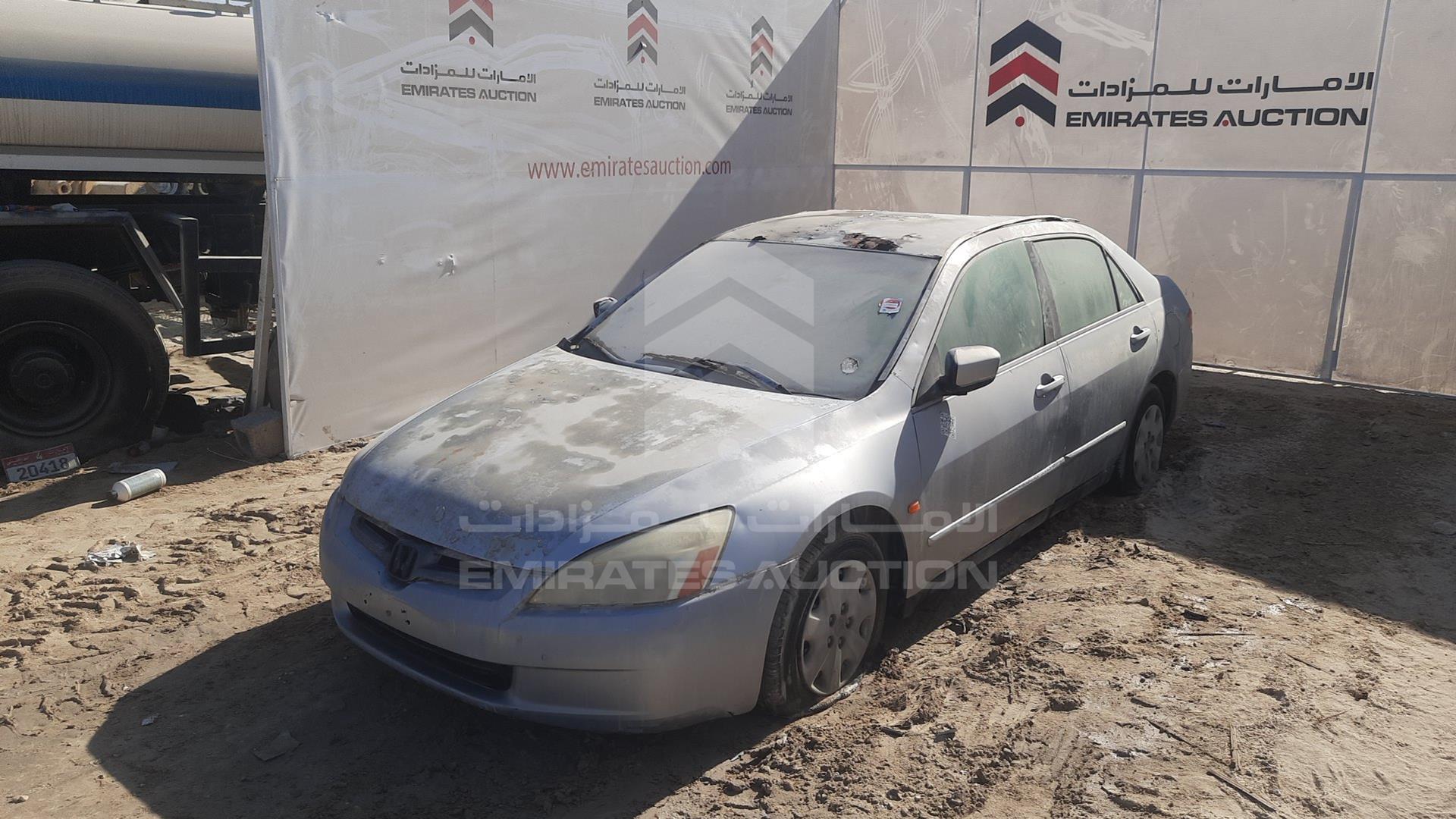 2003 HONDA ACCORD VIN: JHMCM55583C400053