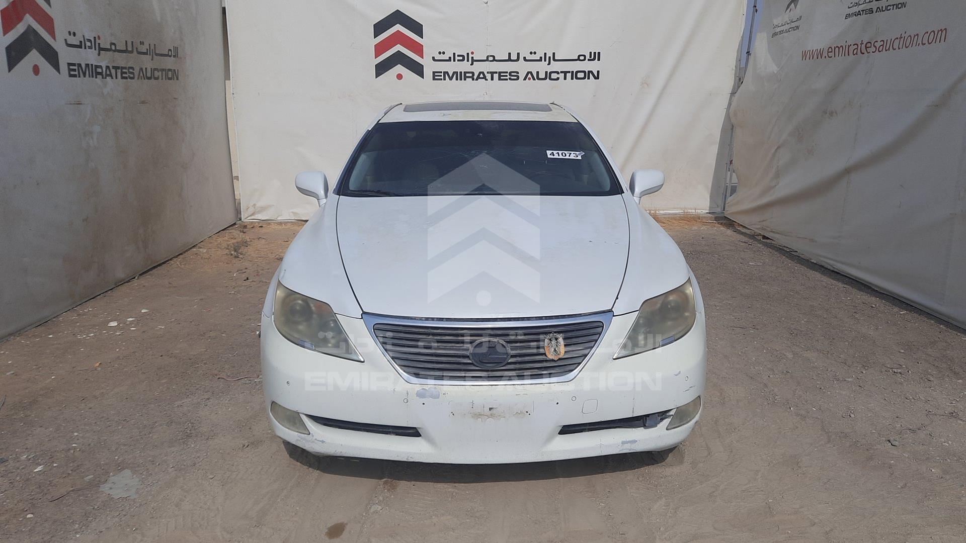 2008 LEXUS LS 460 L VIN: JTHGL46F585032478