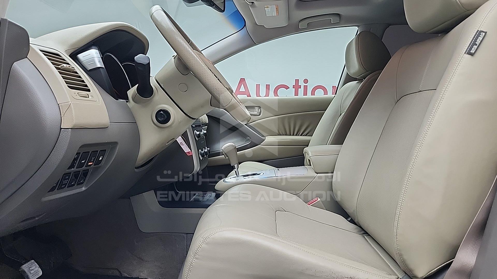 2011 NISSAN MURANO VIN: JN8AZ15Y2BW002173