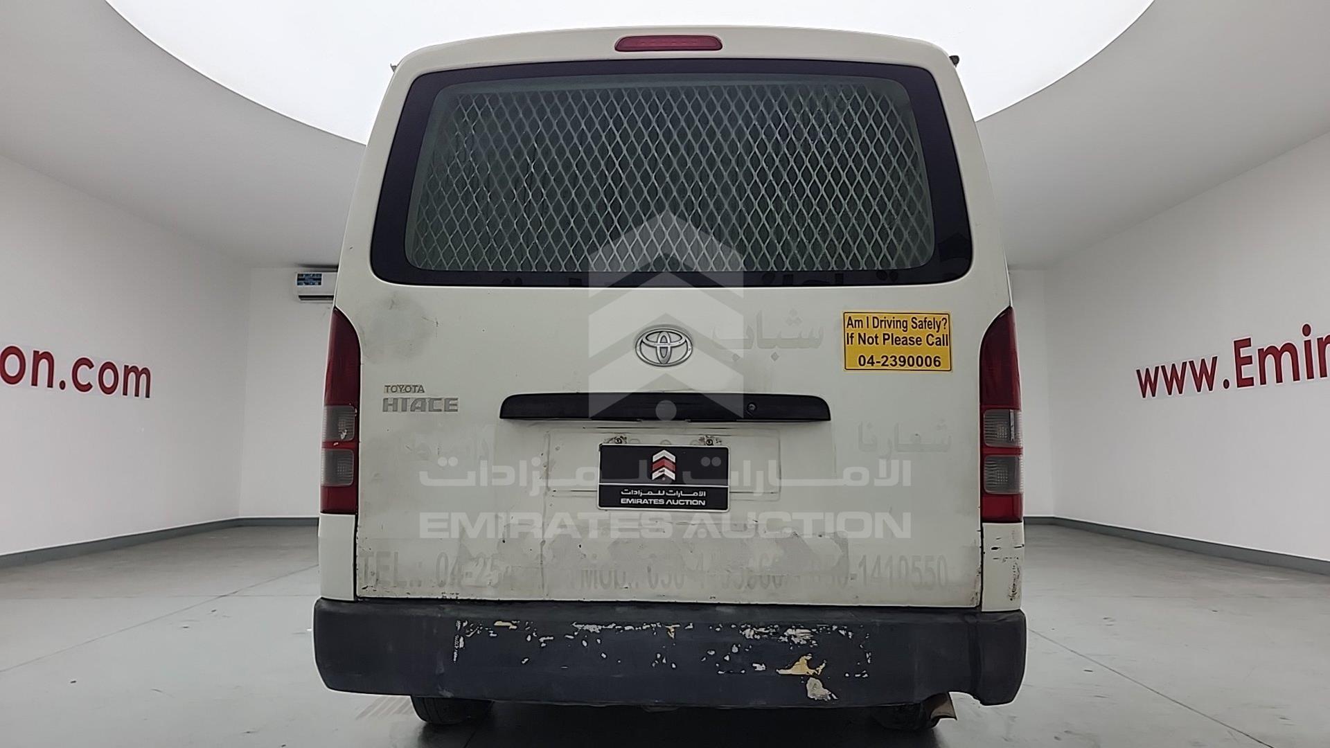 2009 TOYOTA HIACE VIN: JTFHX02P190042285