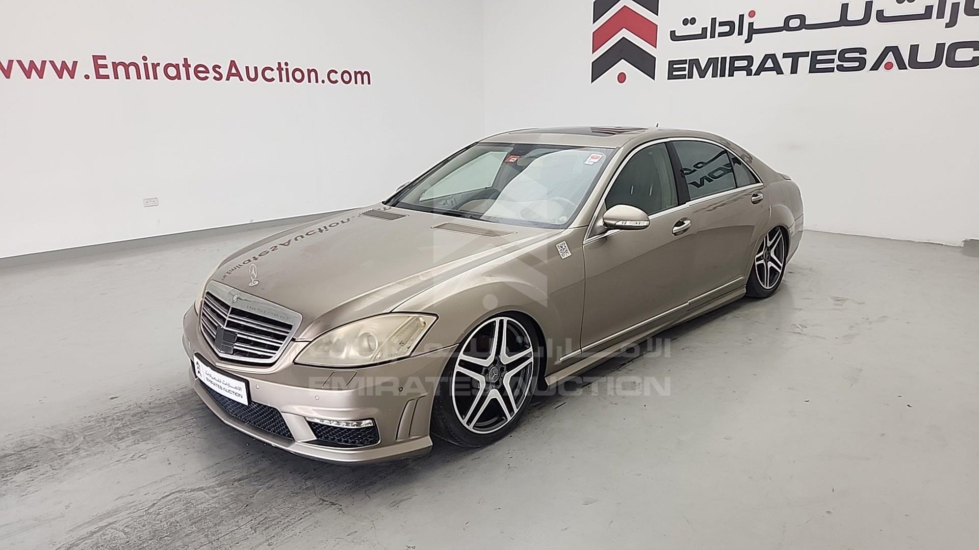 2008 MERCEDES S 350 VIN: WDDNG54X38A237342
