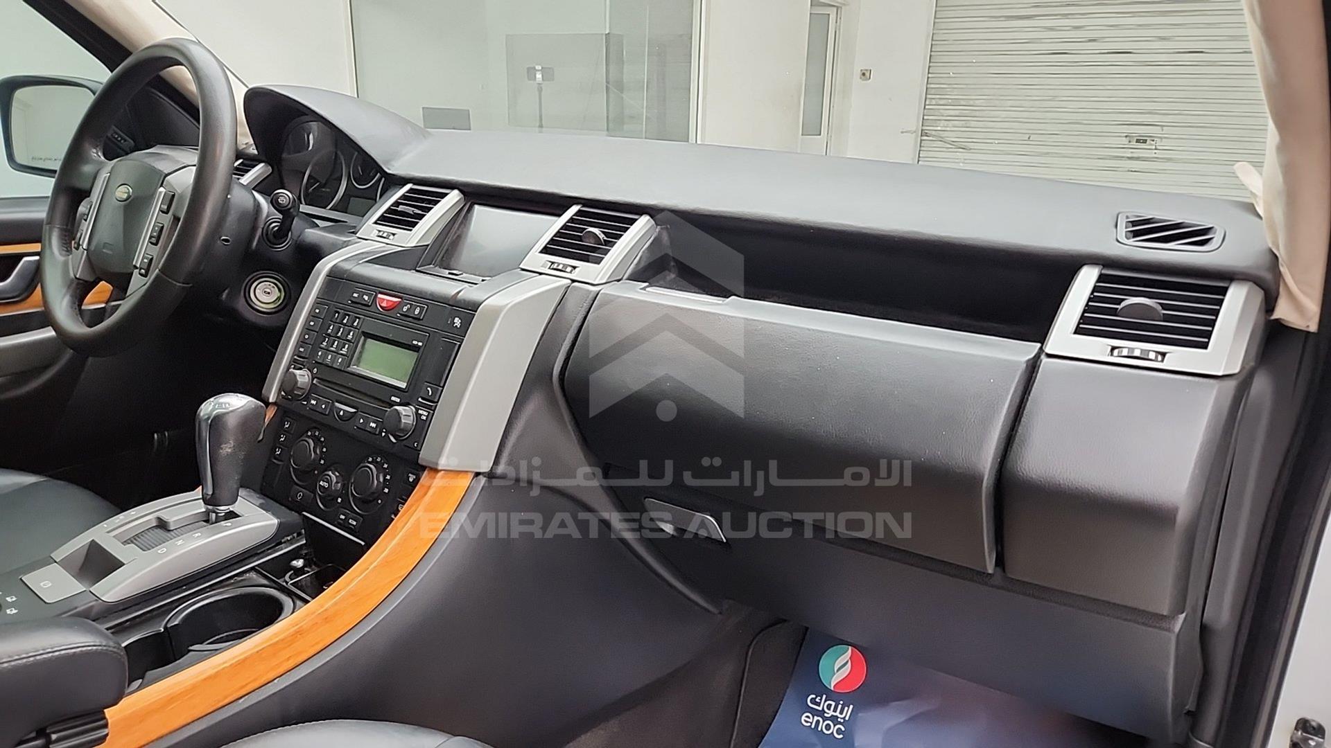 2008 RANGE ROVER SPORT VIN: SALLSAA548A139939