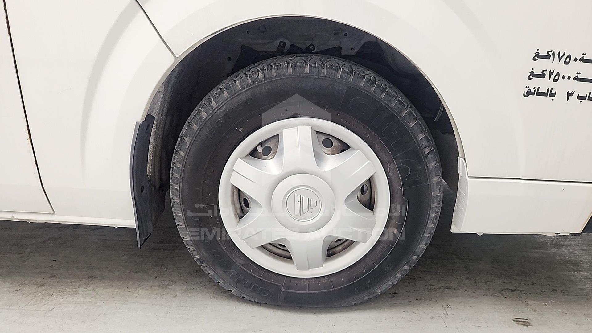 2021 FOTON VIEW VIN: LVAC2ZWB2MS210315