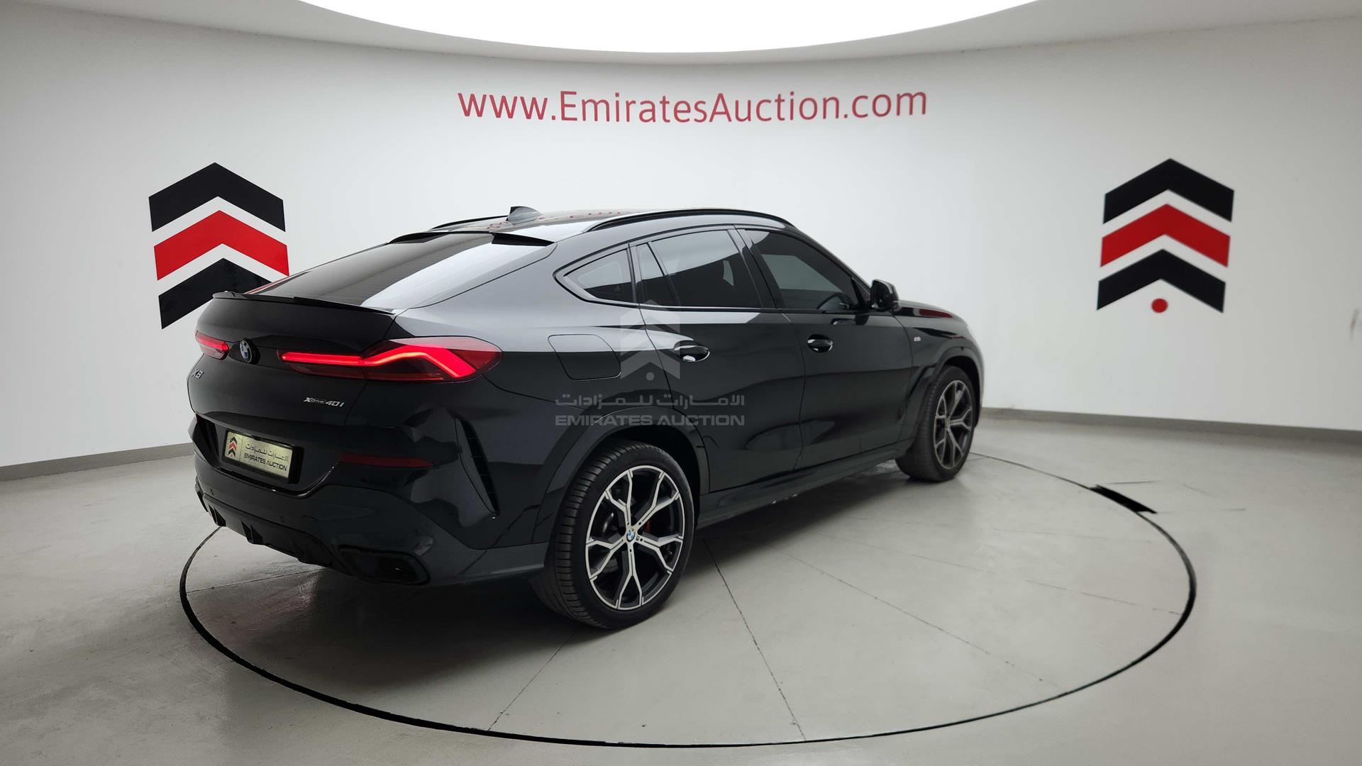 2023 BMW X6 VIN: WBXCY6A07P9N31180