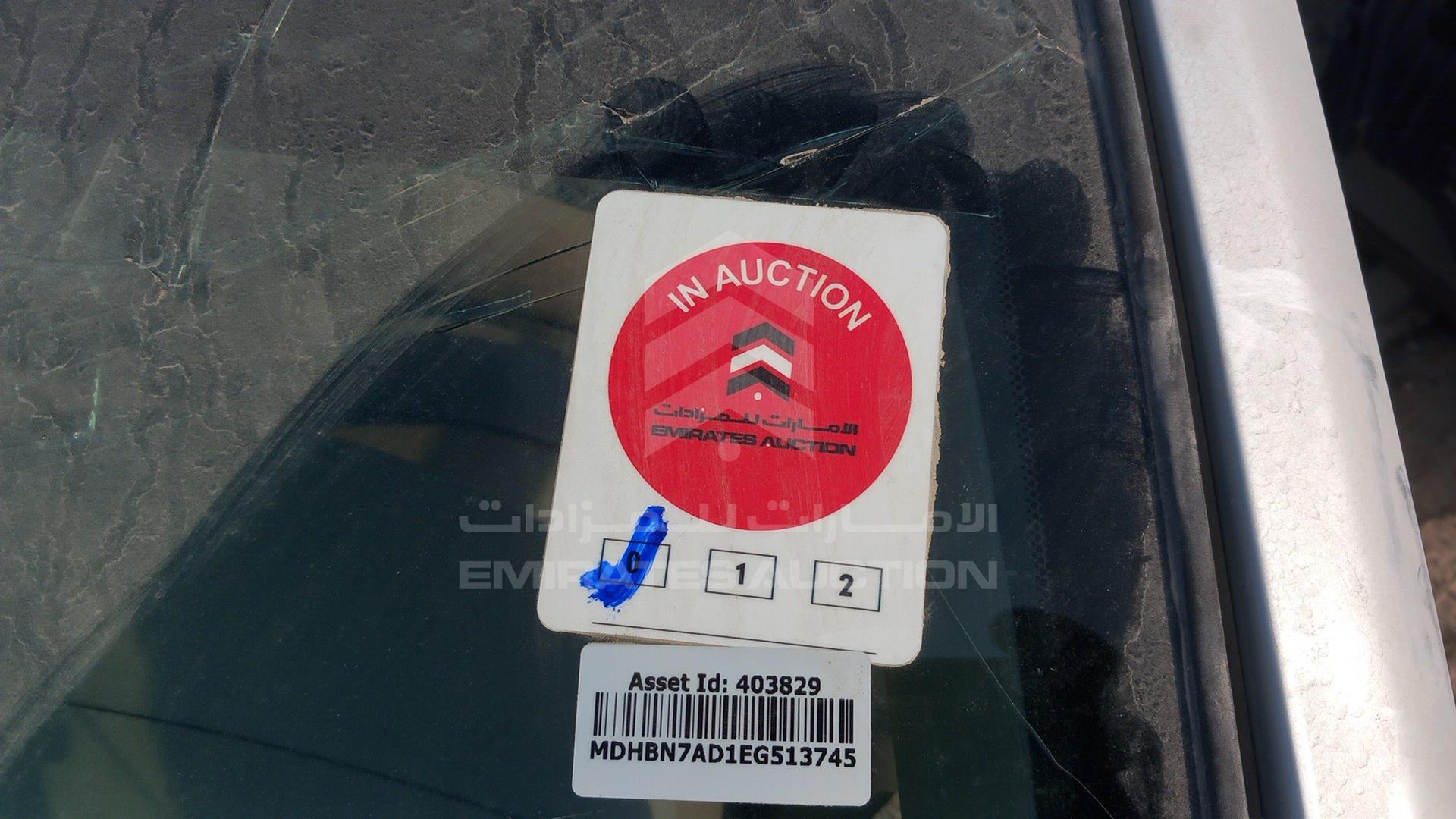 2014 NISSAN SUNNY VIN: MDHBN7AD1EG513745