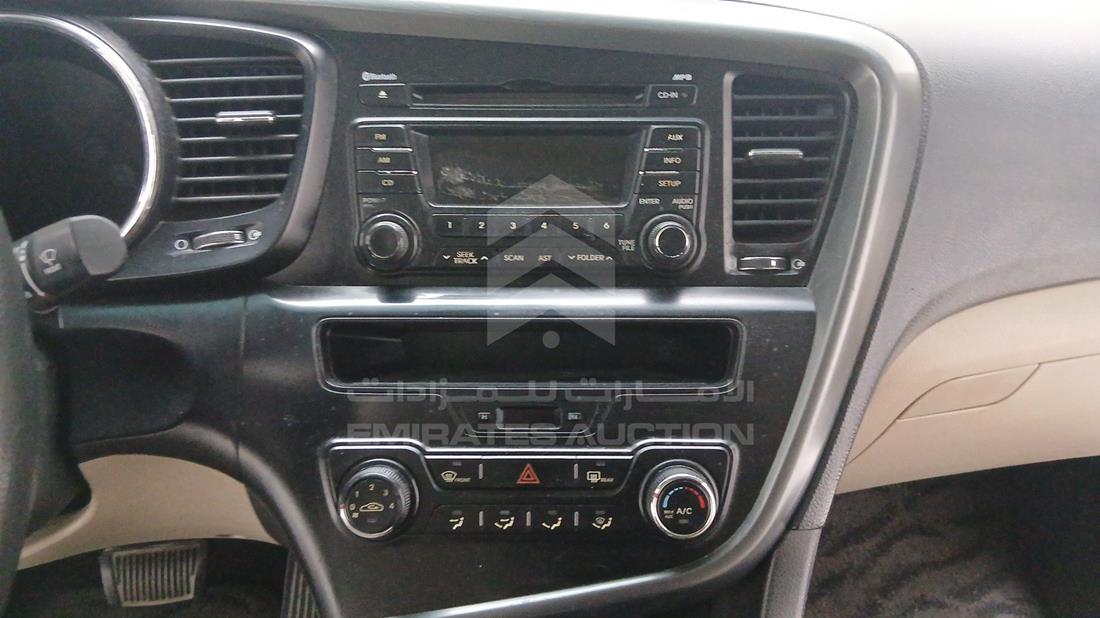 2013 Kia Optima — Entertainment Systems & Camera Monitor & Navigation — Photo 21