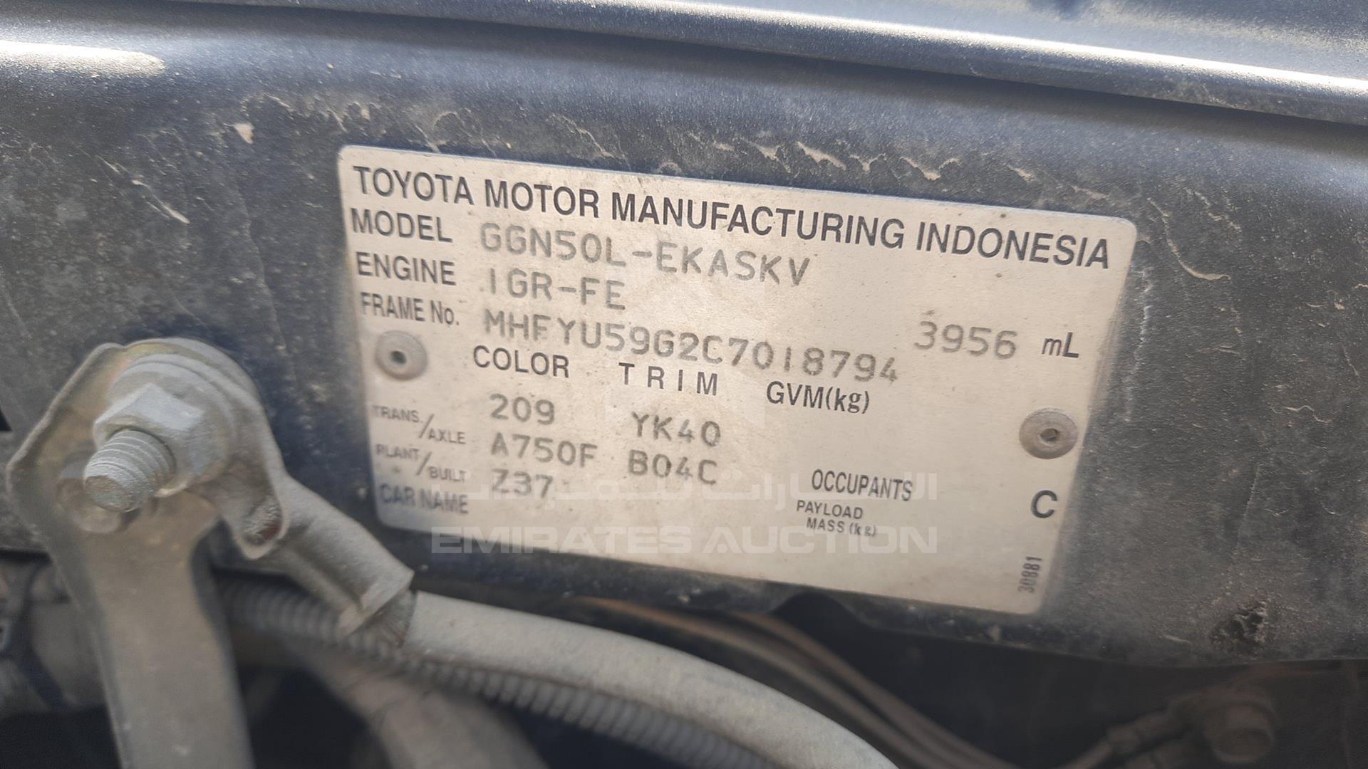 2012 TOYOTA FORTUNER VIN: MHFYU59G2C7018794