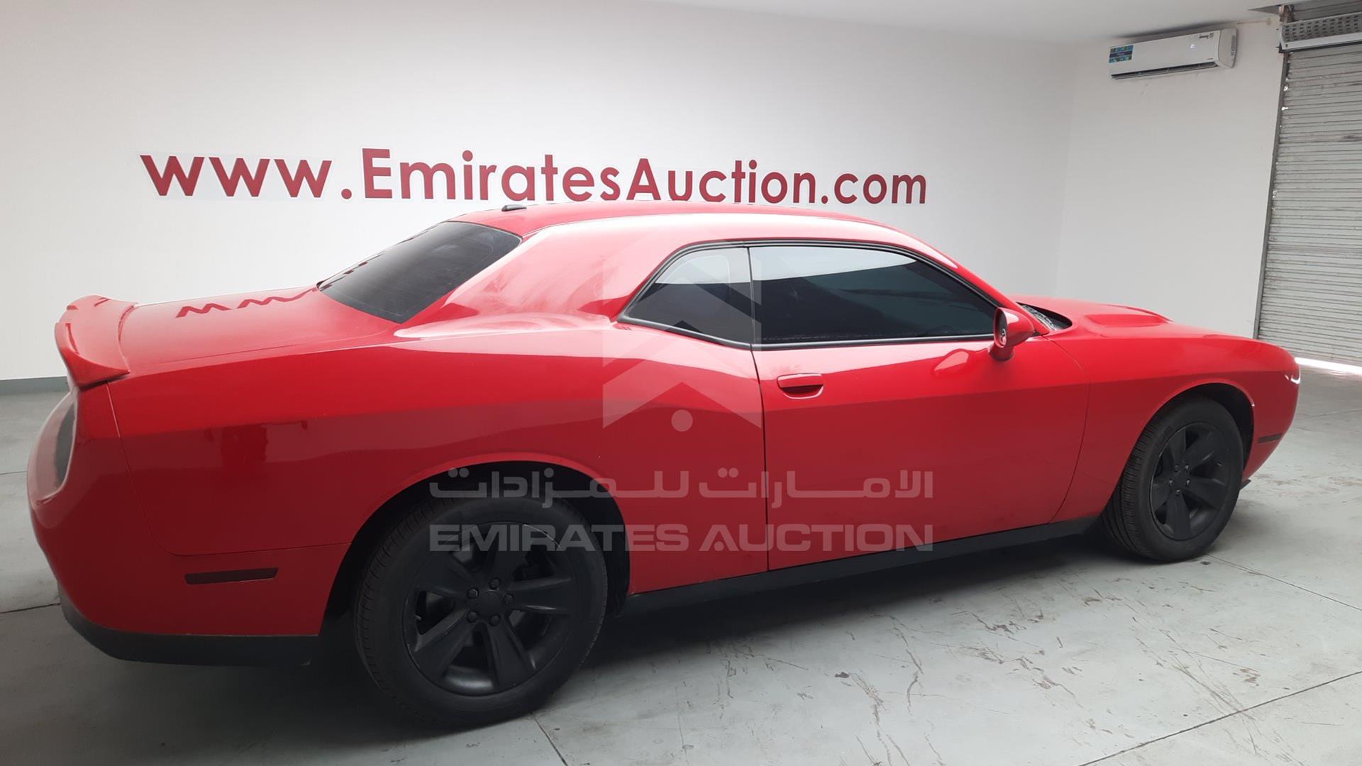 2019 DODGE CHALLENGER VIN: 2C3CDZAG2KH676146
