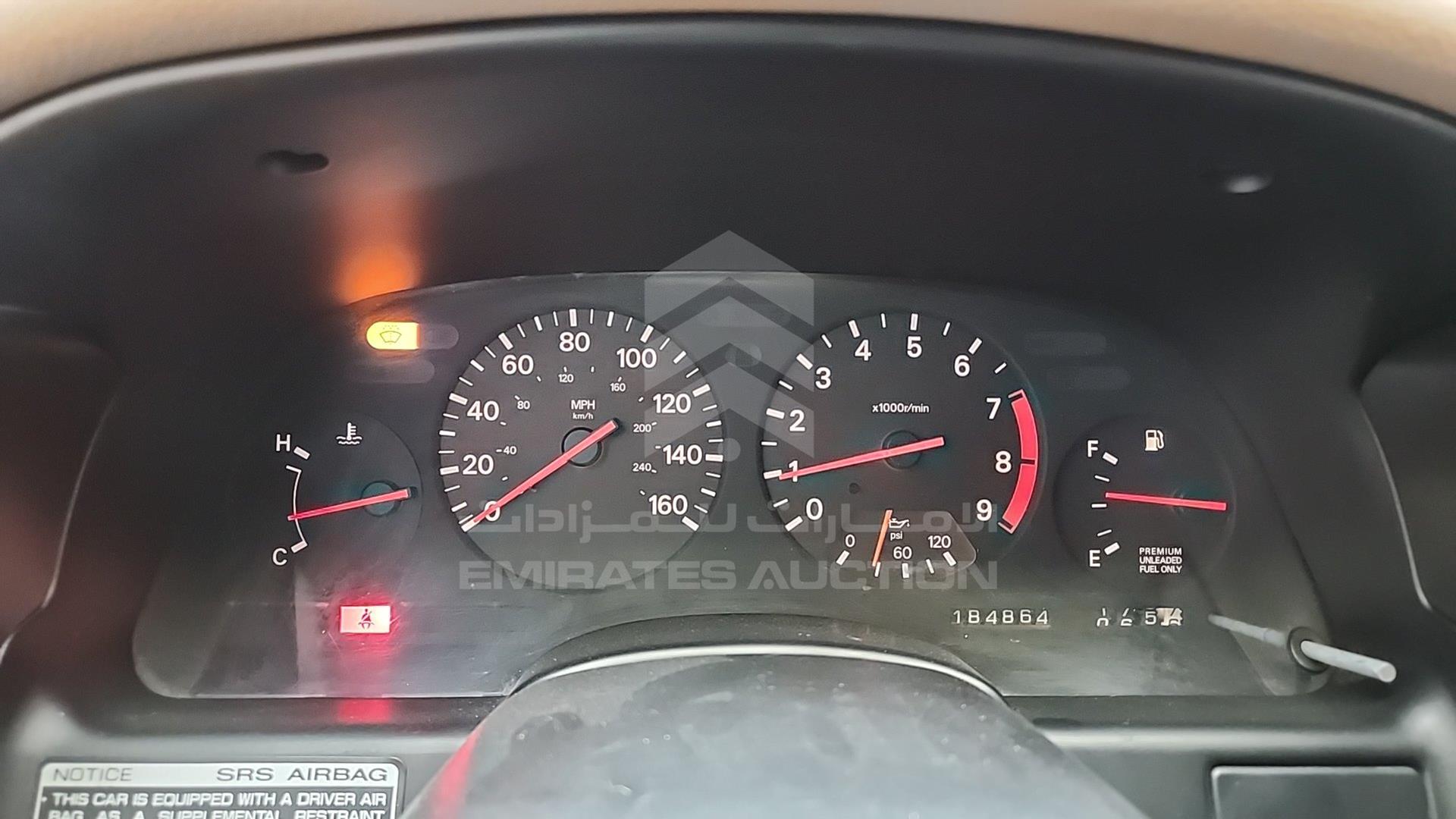 1991 NISSAN ZX 300 VIN: JN1RZ24H9MX502000