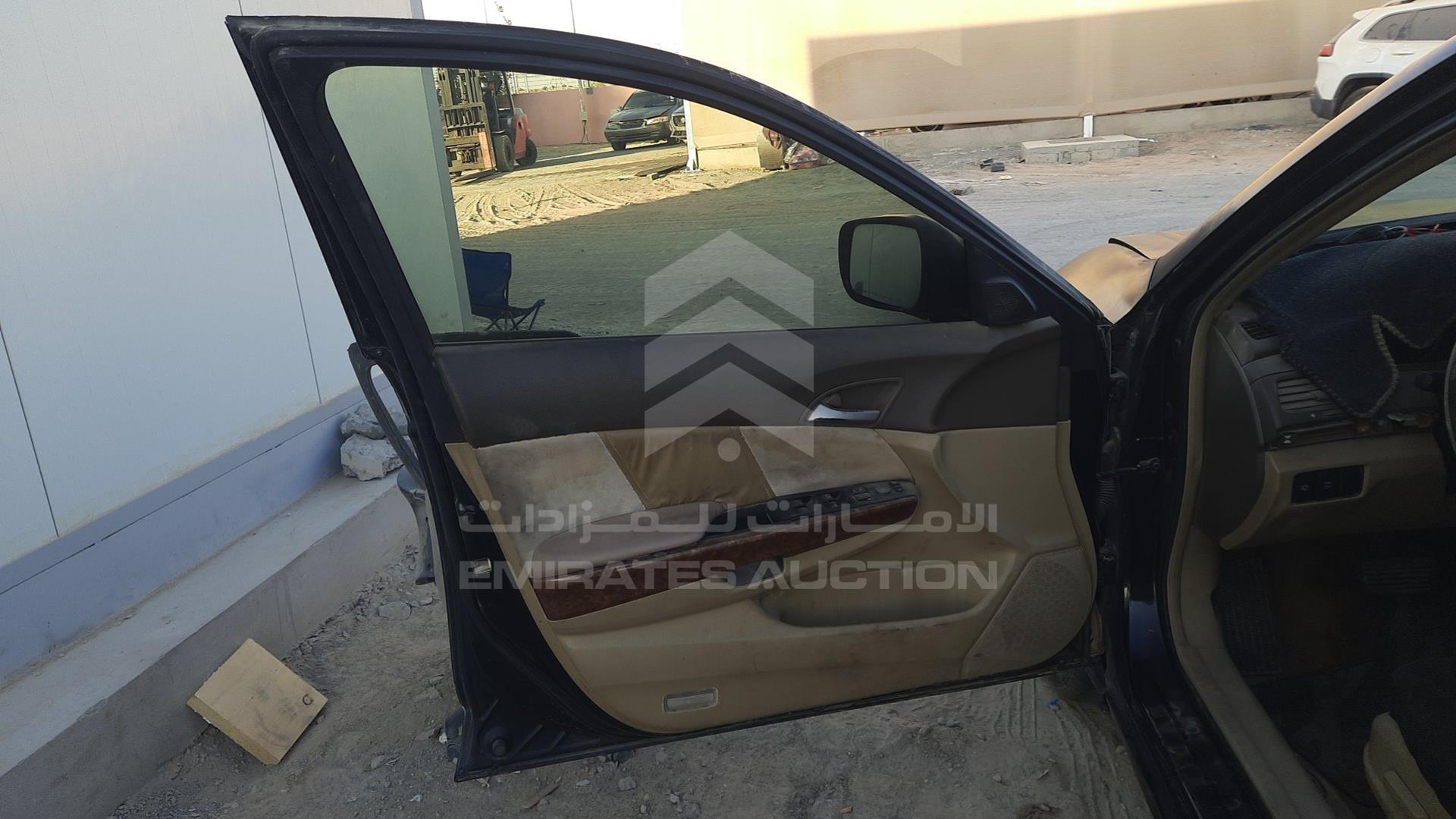 2008 HONDA ACCORD VIN: JHMCP367X8C400722