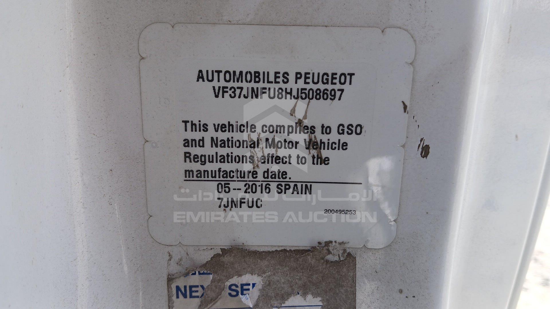 2017 PEUGEOT PARTNER VIN: VF37JNFU8HJ508697