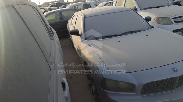 Dodge Charger 2007 2B3KA43G27H777860 Image 28