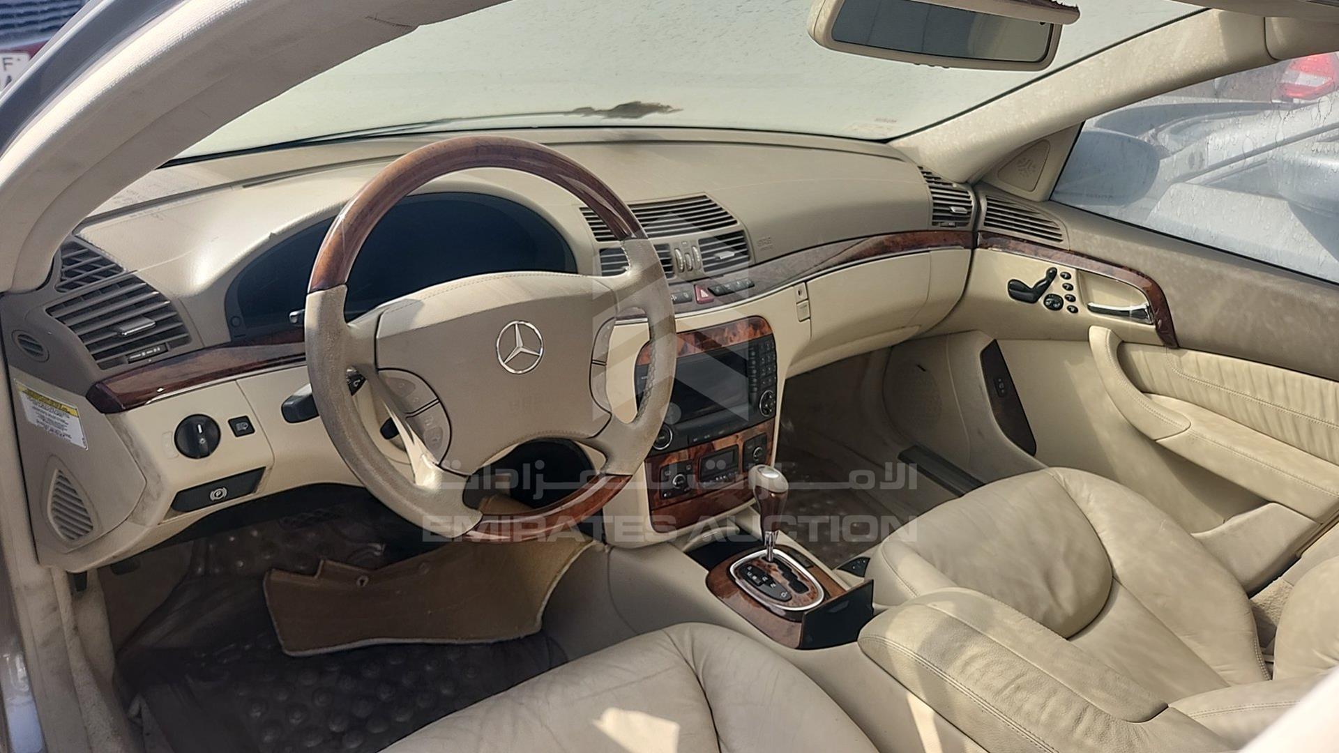 2006 MERCEDES S 500 VIN: WDBNG75JX6A480433