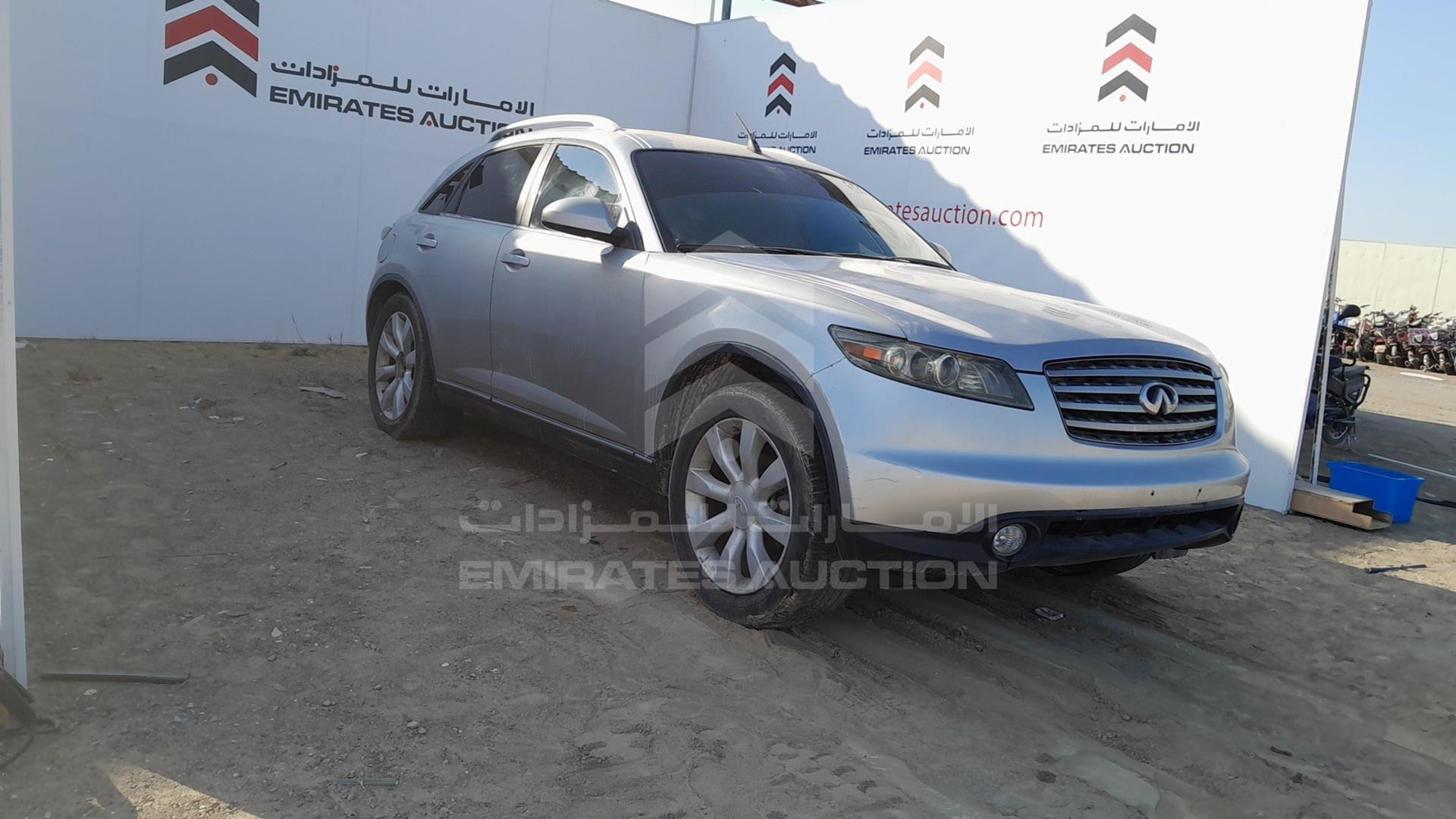 2006 INFINITI FX 35 VIN: JN8AS05Y66X002904