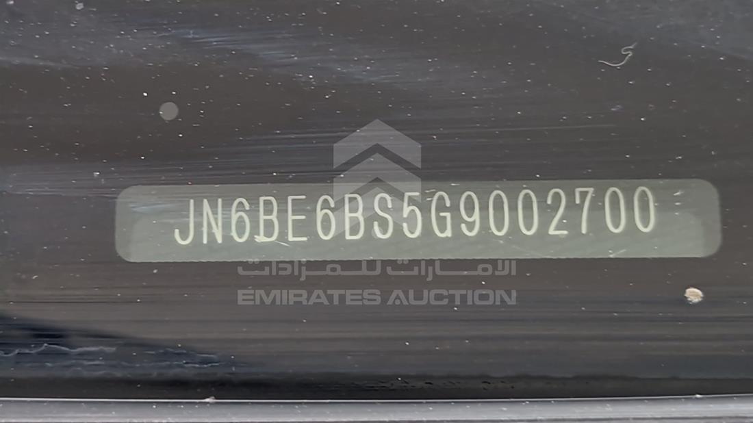 2016 Nissan Urvan — VIN on Frame — Photo 3