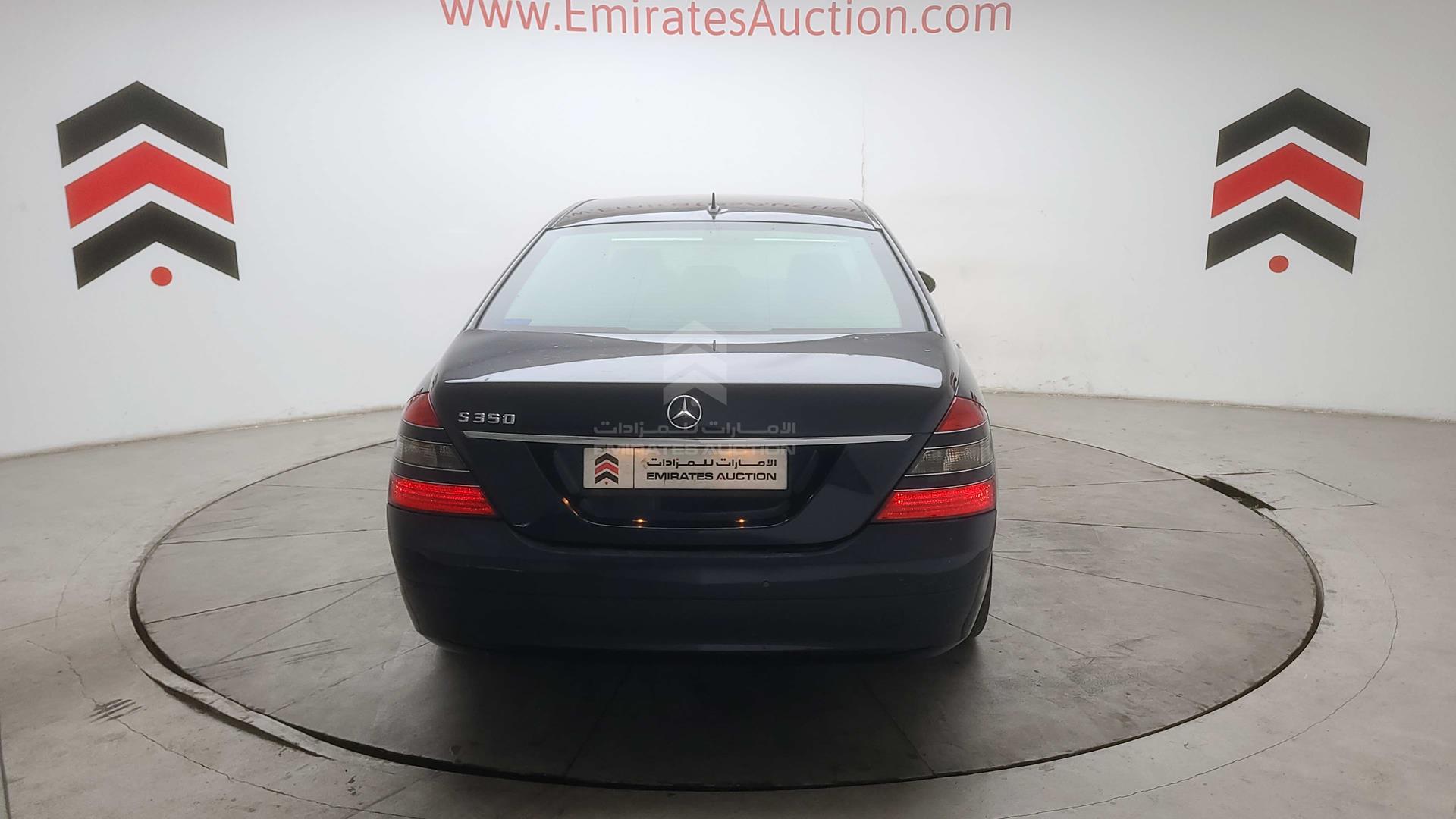2008 MERCEDES S 350 VIN: WDD2210561A153296