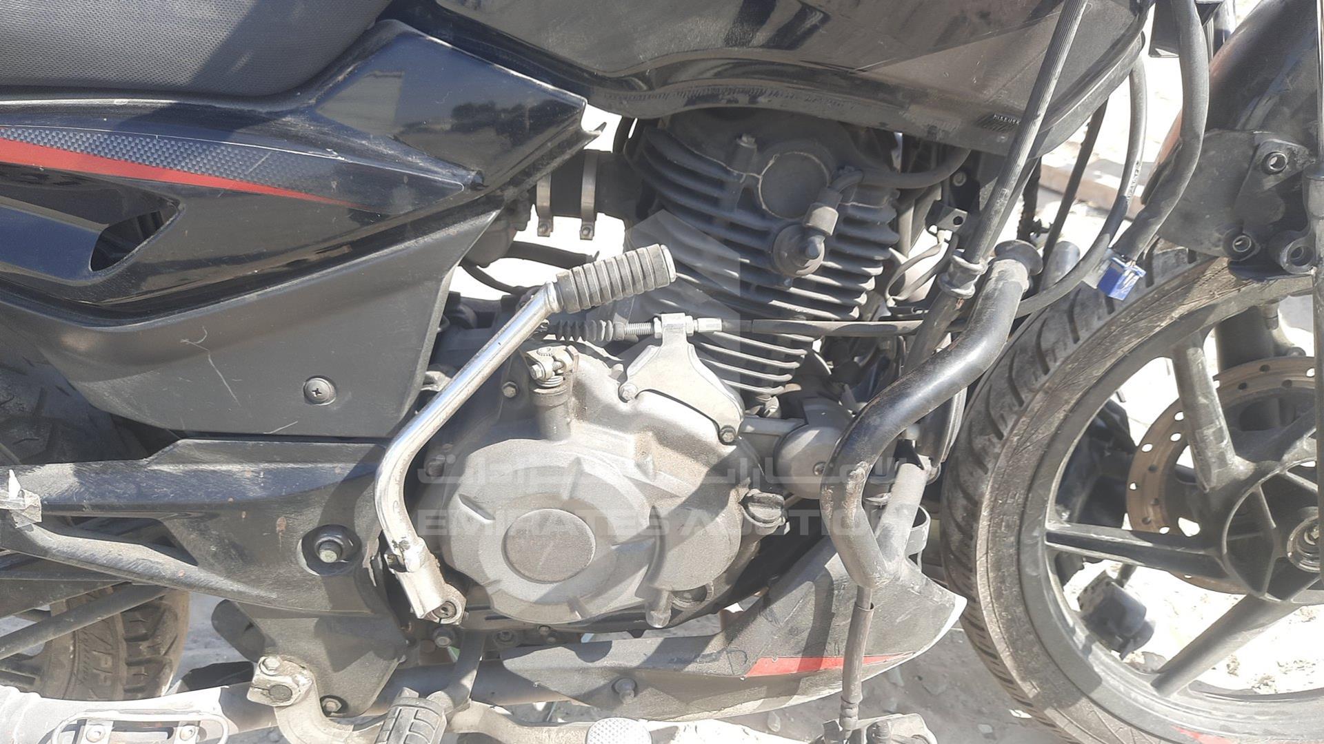 2022 BAJAJ PULSAR 150 VIN: MD2A11CX2NCC16242