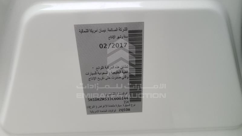 5N1DR2M53JC600144 Auction: EmiratesAuction Lot: 409004 5N1DR2M53JC600144 Nissan Pathfinder 2018 WHITE Photo 4