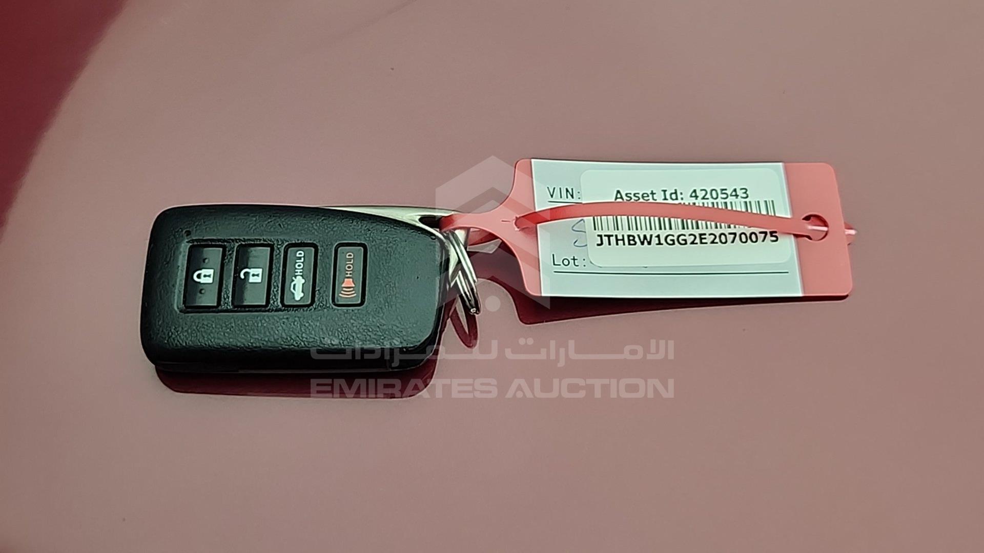 2014 LEXUS ES 300 VIN: JTHBW1GG2E2070075