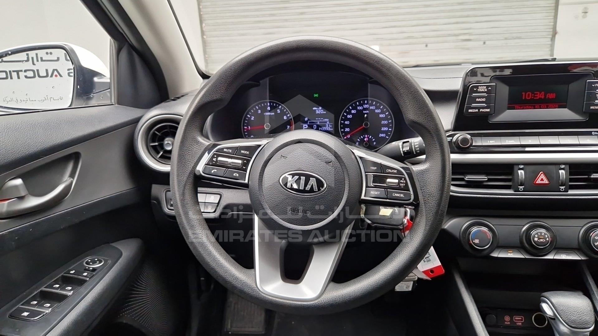 2020 KIA CERATO VIN: KNAF24166L5856938