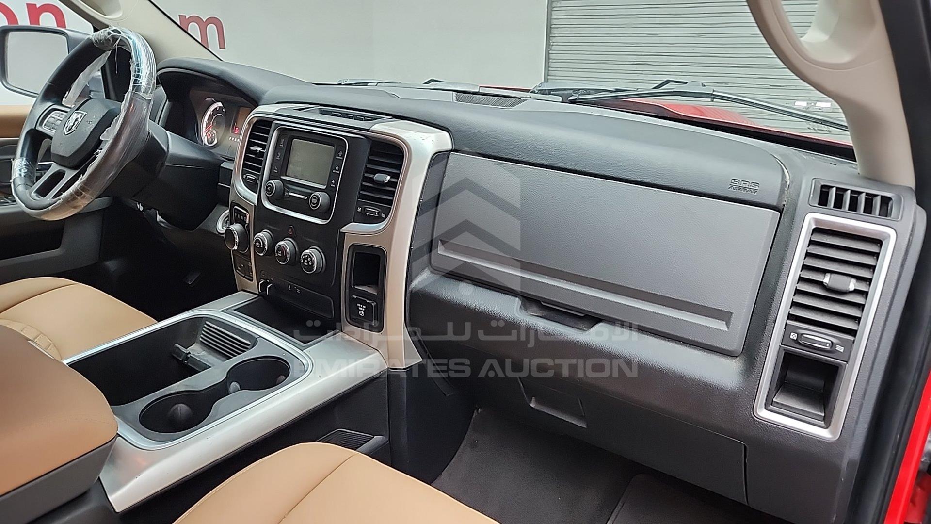 2017 DODGE RAM 1500 VIN: 1C6RR7TT7HS552968