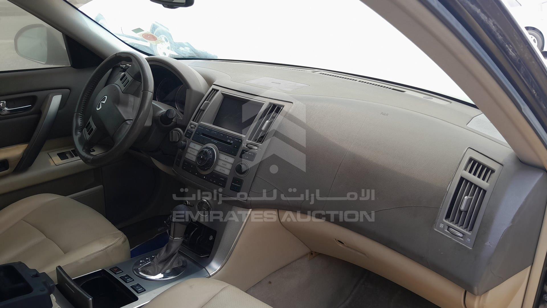 2008 INFINITI FX 35 VIN: JN8AS05Y38X018593