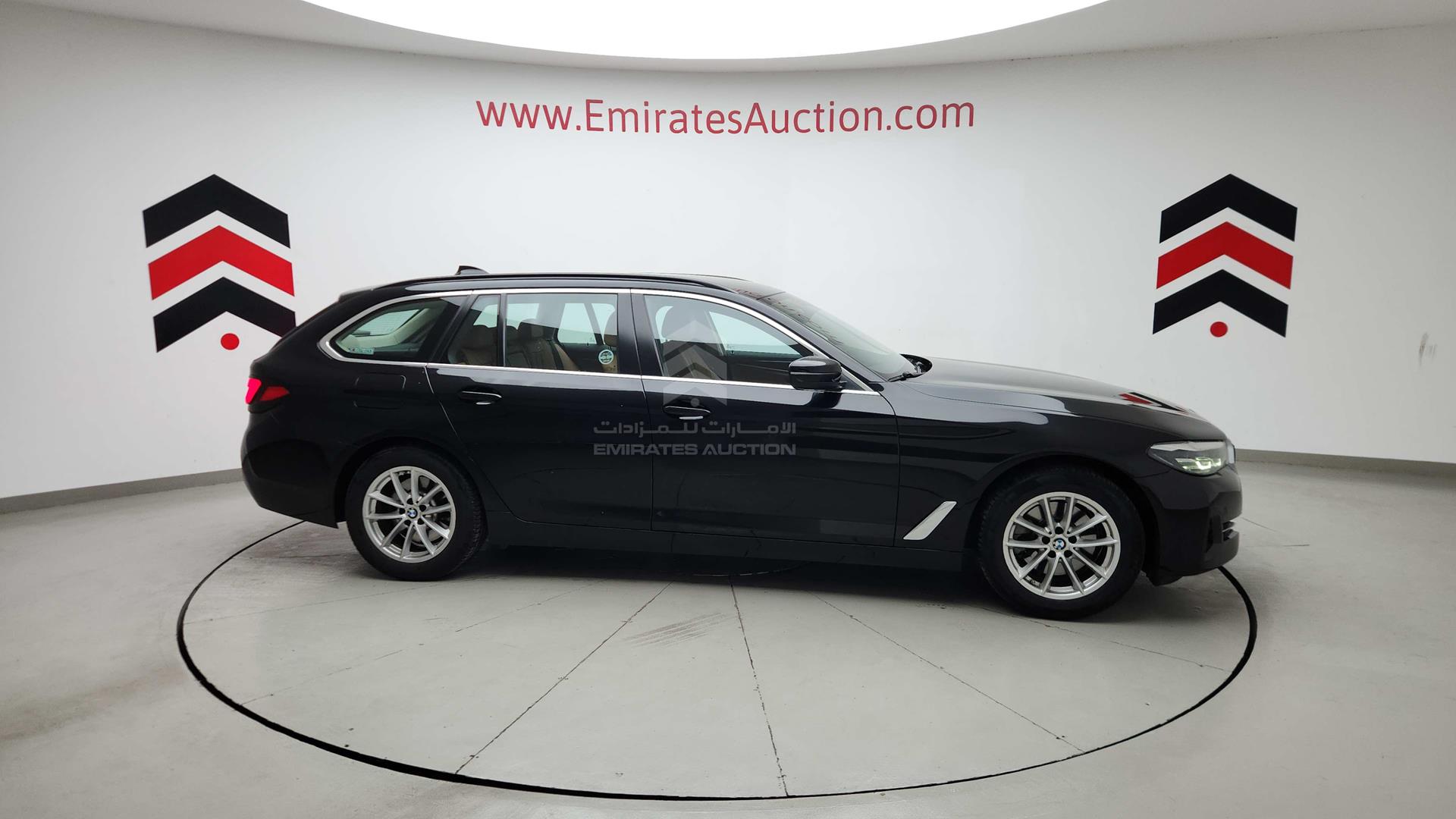 2023 BMW 520 I VIN: WBA11BM01PCM82233
