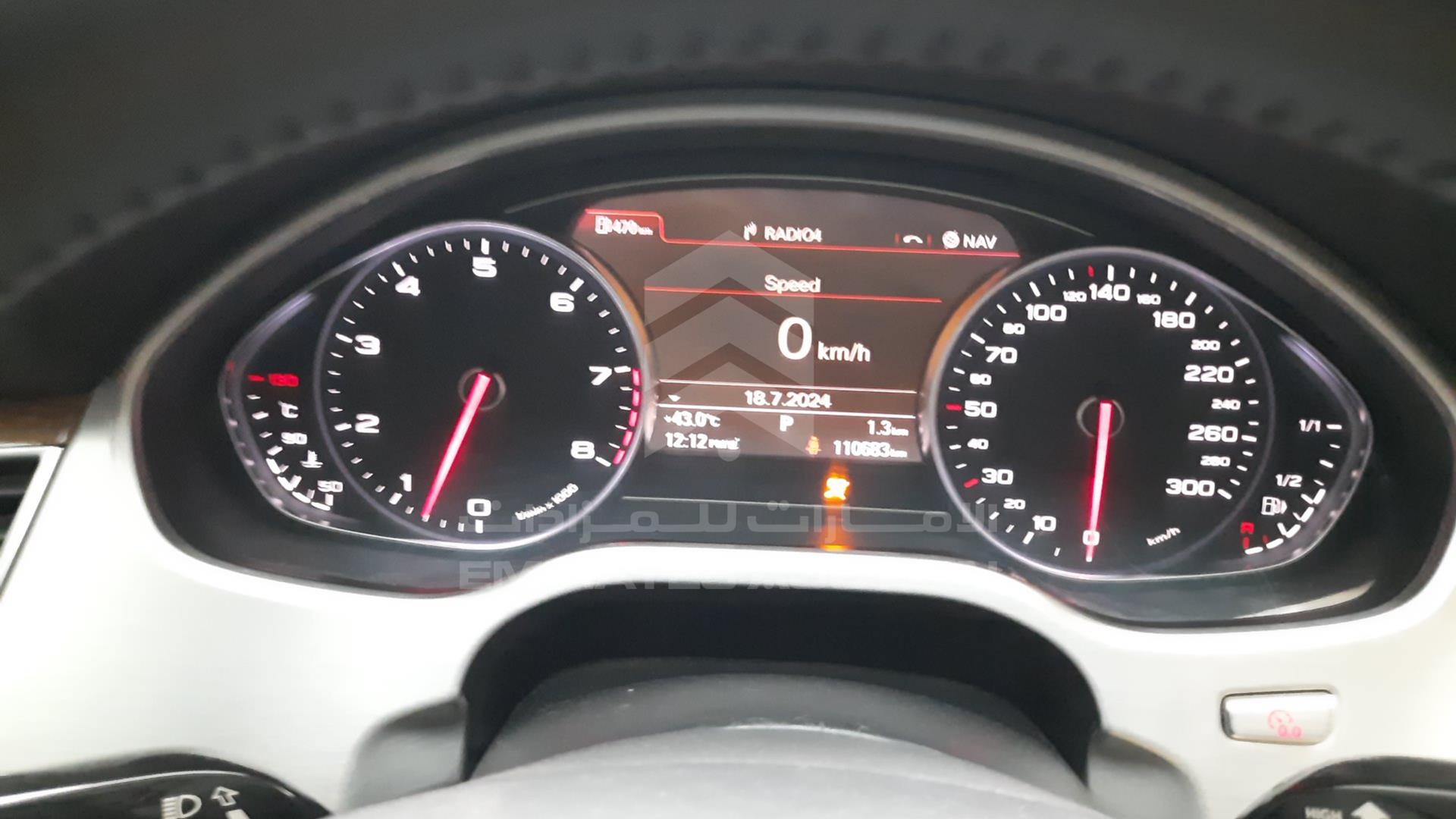 2011 AUDI A8 VIN: WAURVB4HXBN007397