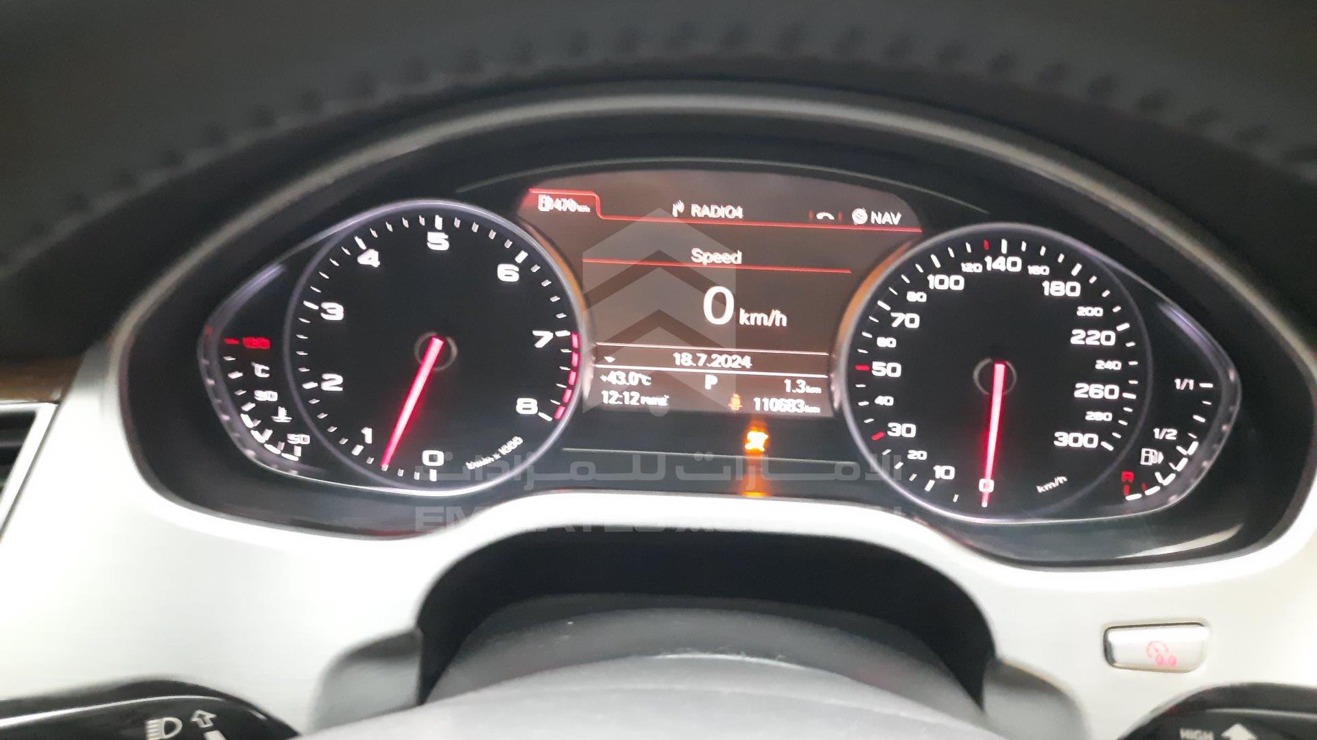WAURVB4HXBN007397 - 2011 Audi A8 - #490352