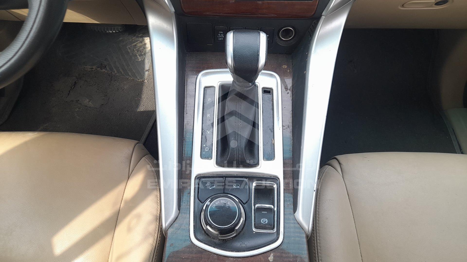 2017 MITSUBISHI MONTERO VIN: MMEMC71X8HH003140