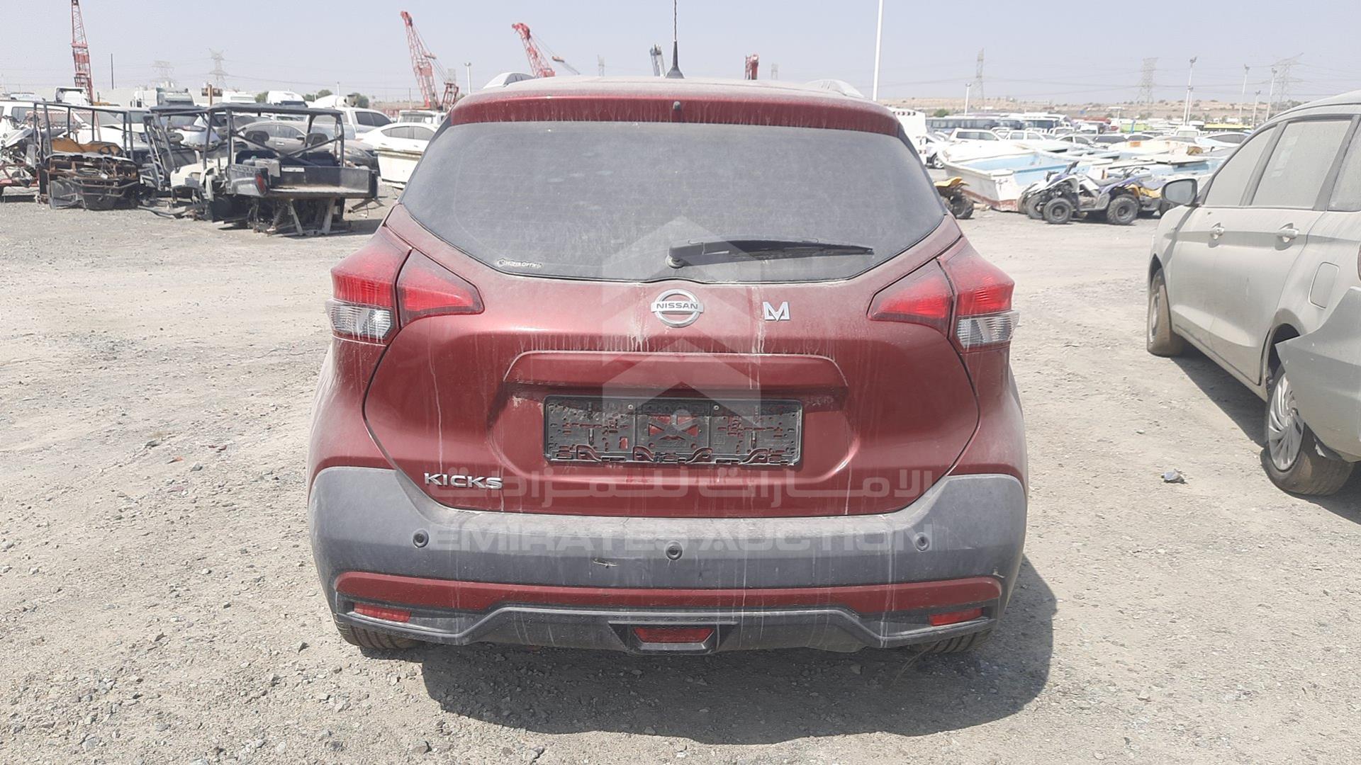 2020 NISSAN KICKS VIN: 3N1CP5CPXLL490469