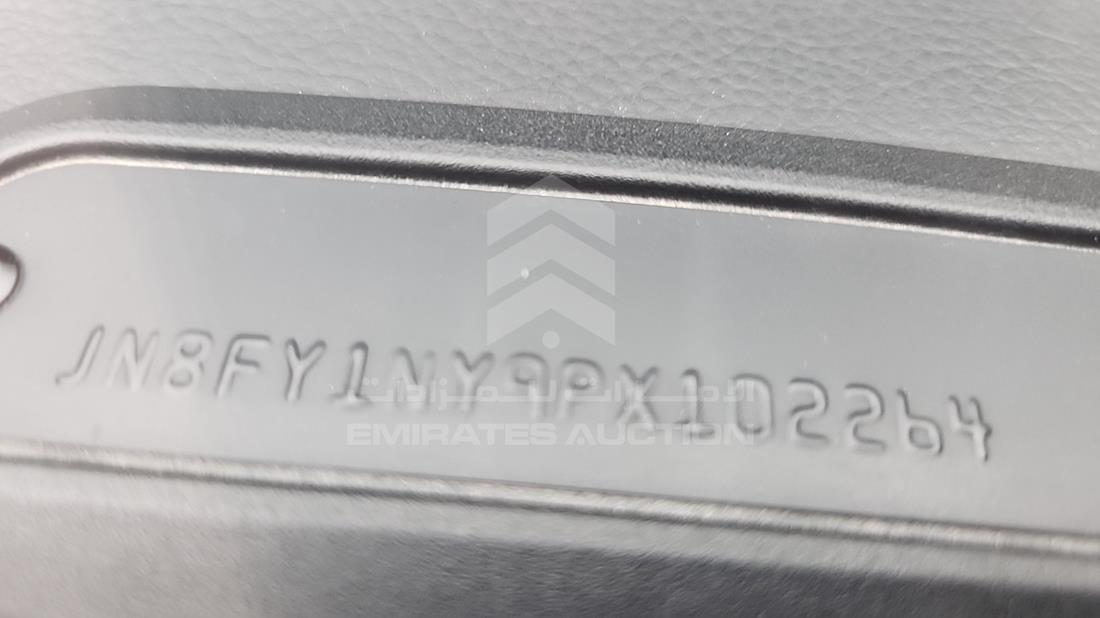 2023 Nissan Patrol — VIN on Frame — Photo 5