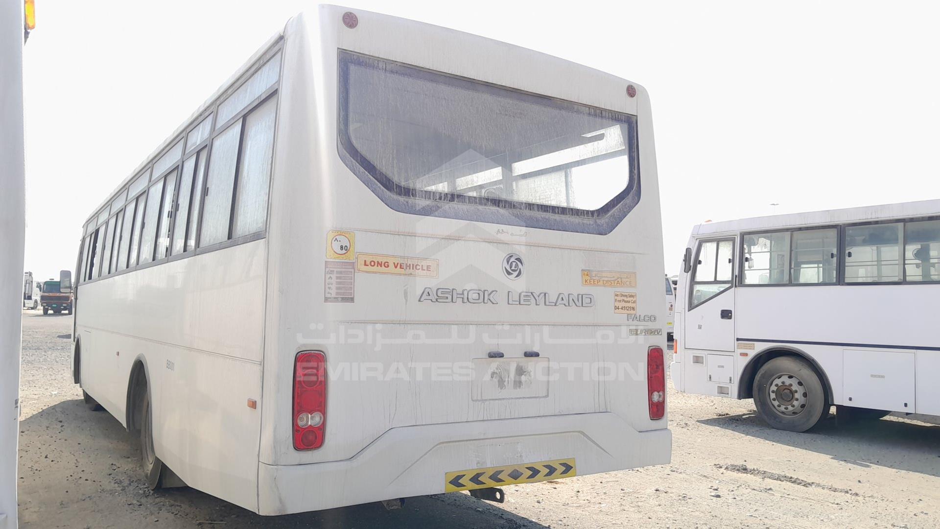 2019 ASHOK LEYLAND FALCON VIN: MB1PBEHD7KU0B0781
