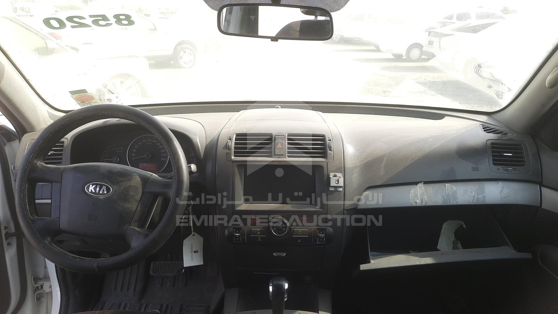 2015 KIA MOHAVE VIN: KNAKM8110F5127780