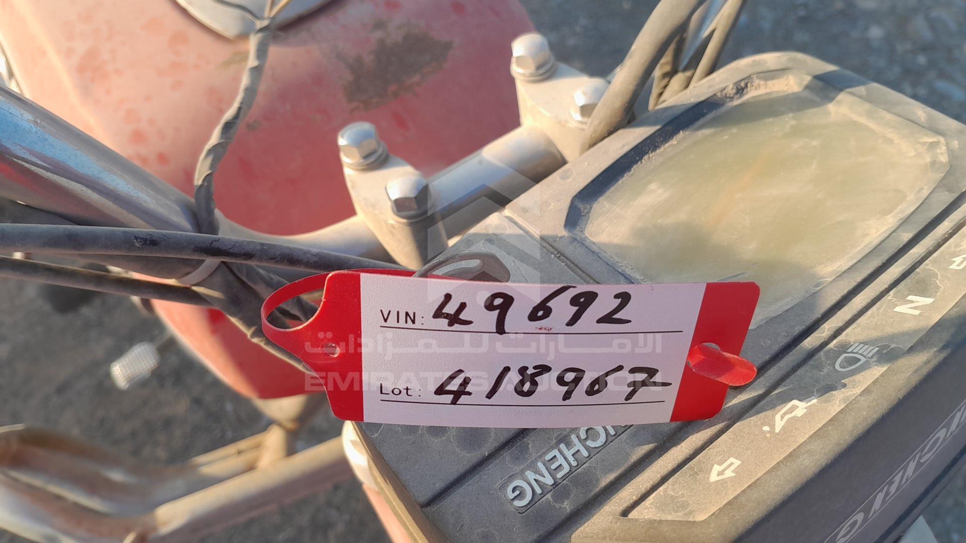 2007 SUZUKI MOTORBIKE VIN: LC6PAGA1070849692